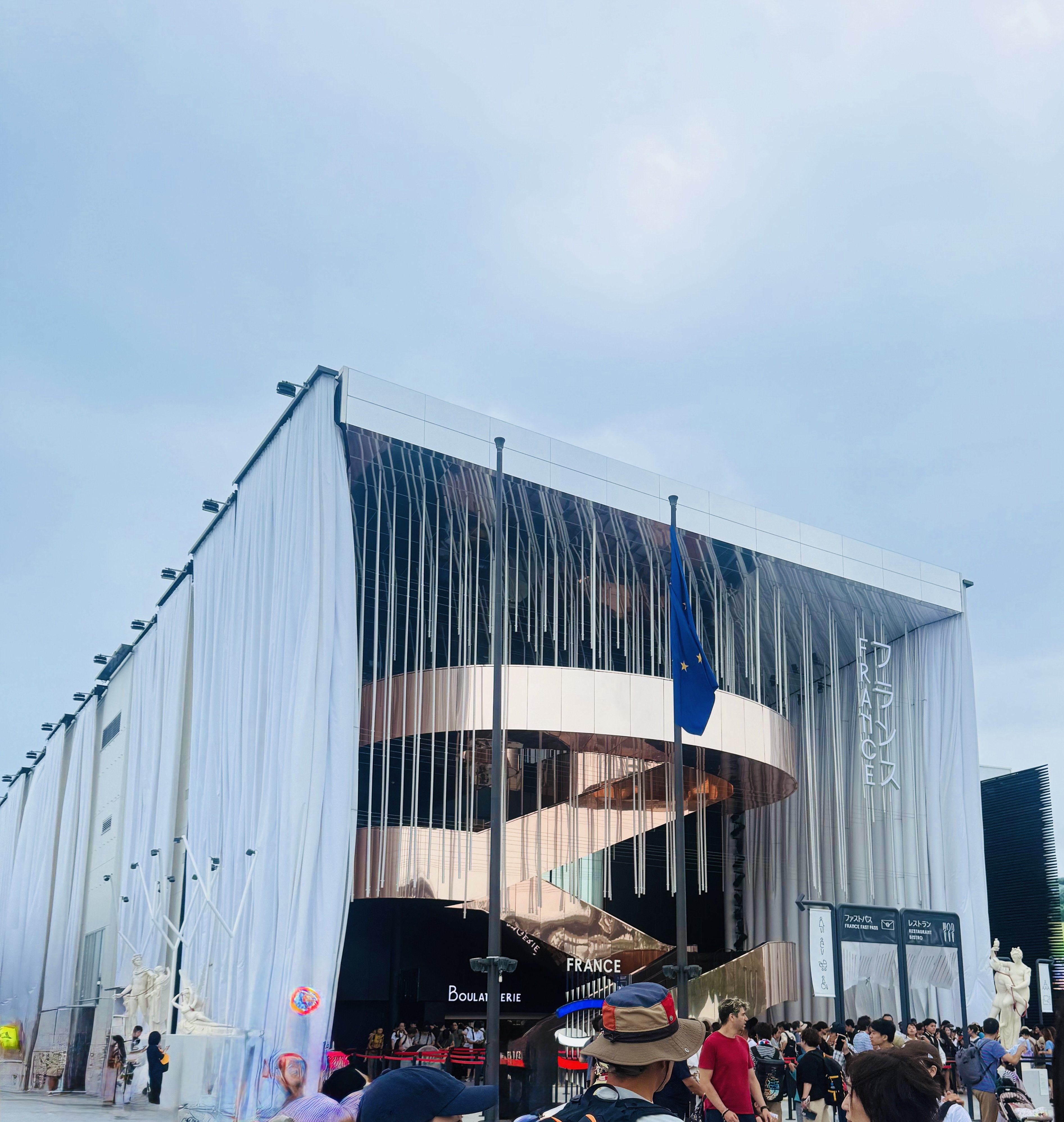 World Expo Museum (世博会博物馆) ピン 大阪関西万博 🌿【大阪・関西万博 EXPO 2025】🌿 UK Pavilion has the best