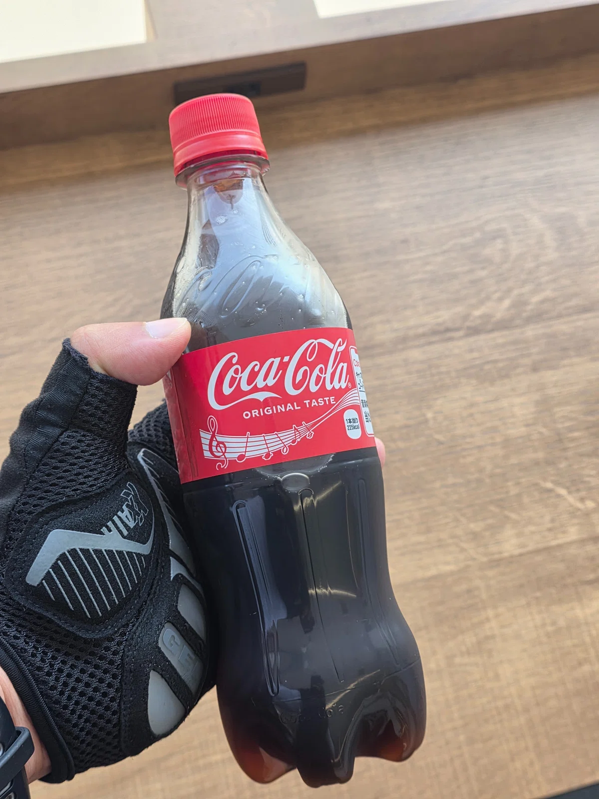 行けるとこまで行った結果｜さとる