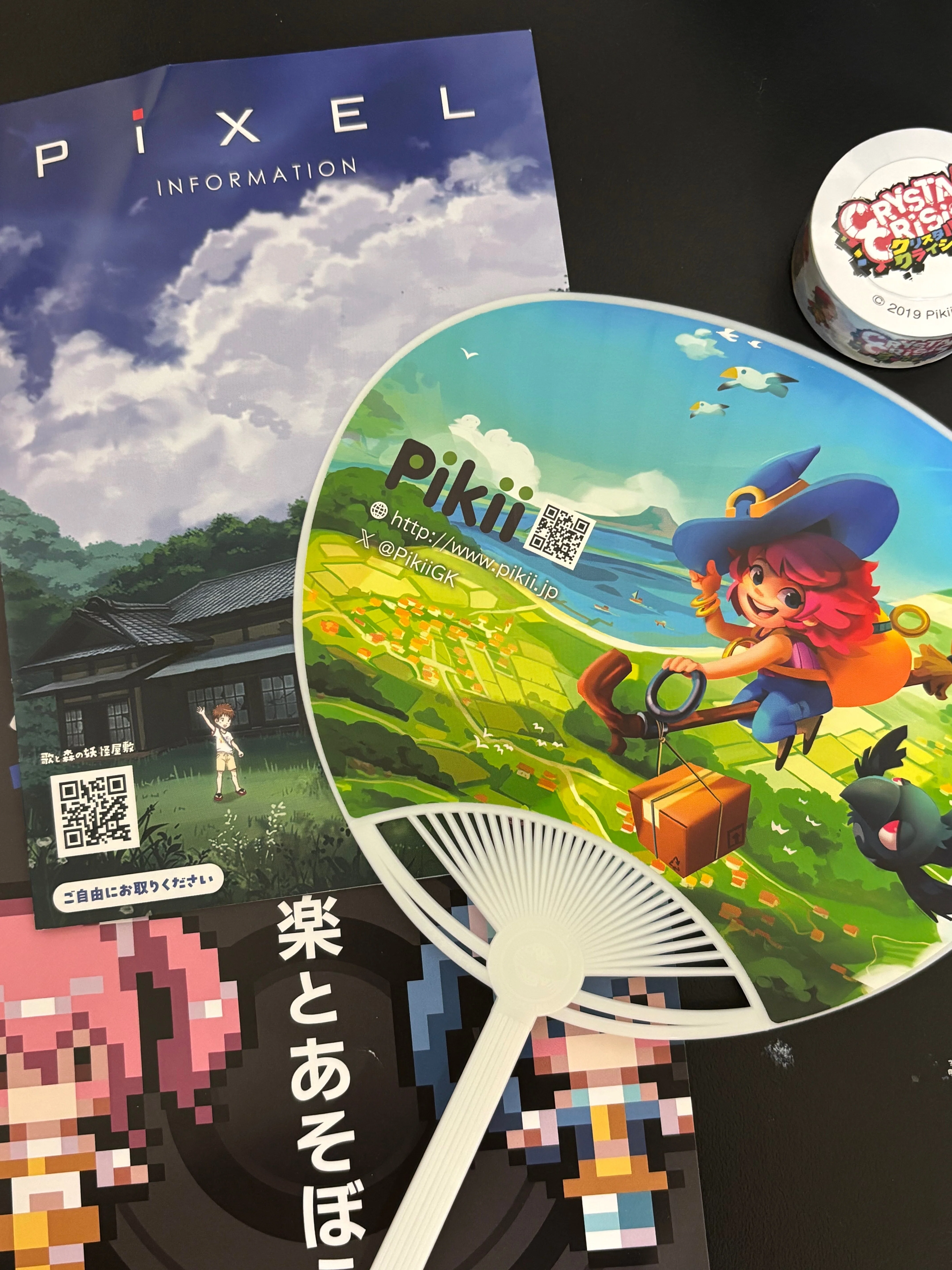 ピコピコゲームフェスに行ってきましたよ。｜レプケー