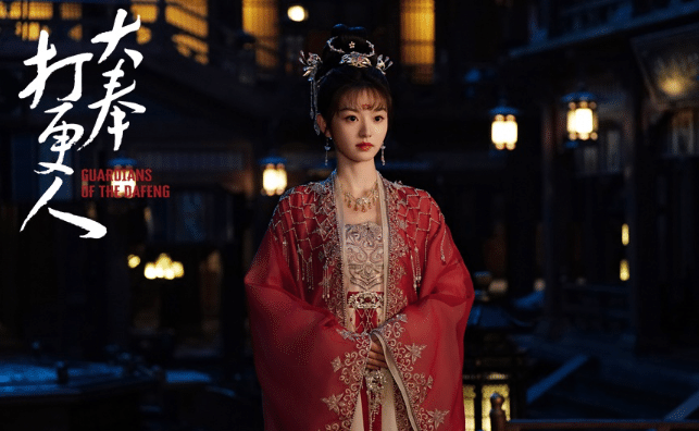 王鶴棣 田曦薇 ドラマ「大奉打更人」宣伝直筆サイン写真 専用ページ 王鶴棣 田曦薇 ドラマ「大奉打更人」宣伝直筆サイン写真 専用