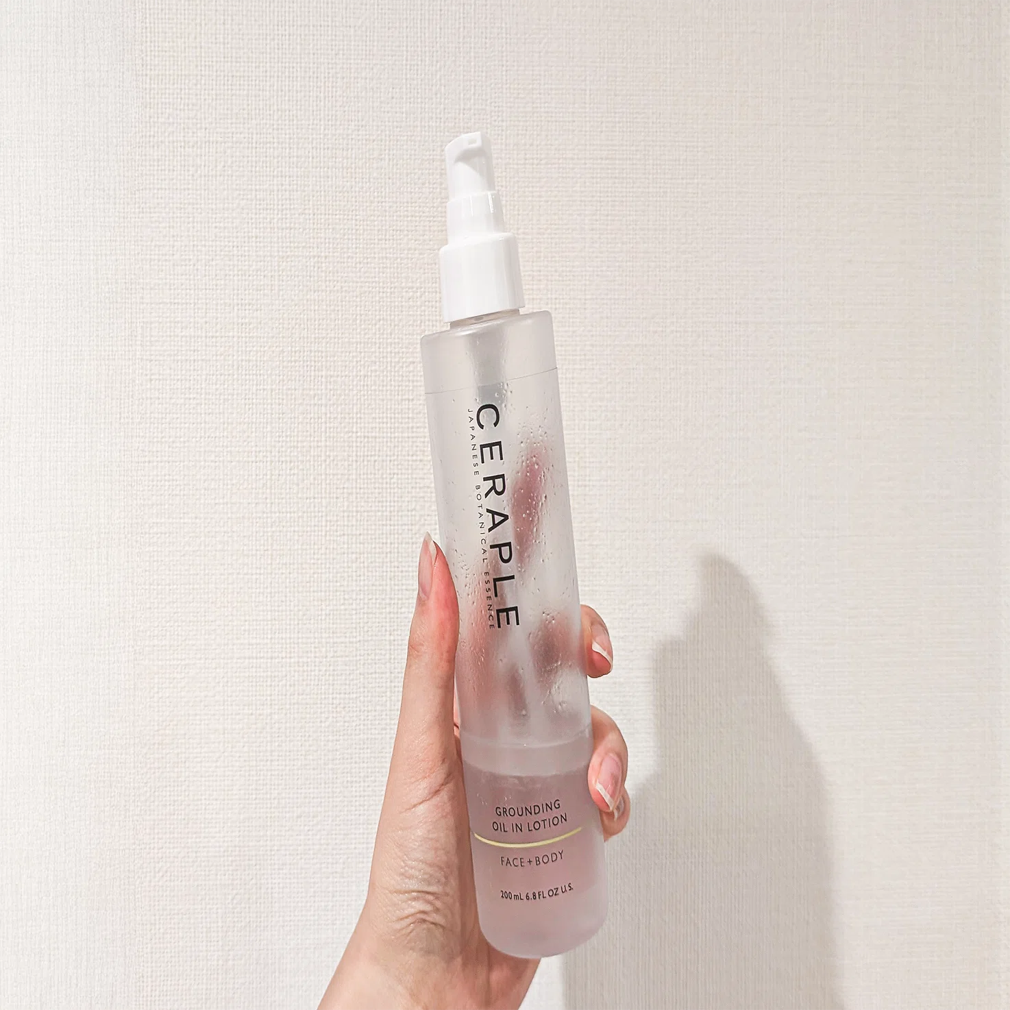 A Thorough Comparison of 3 Oil-in Lotions | shiro, CERAPLE, and 