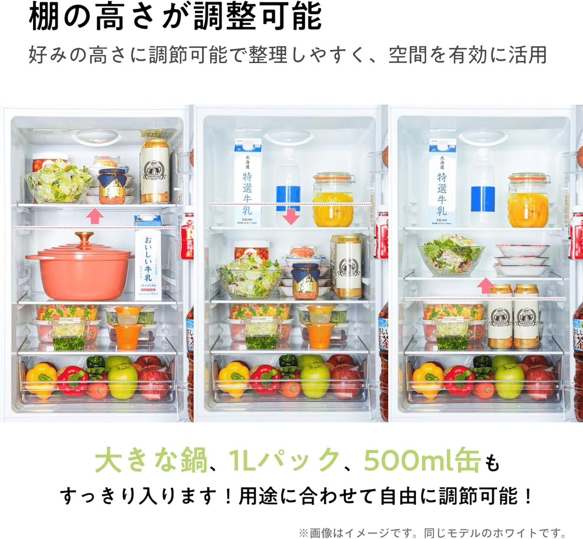 【送料込み】Hisense 冷蔵庫 HR-D1701B（2023年製） Amazon.co.jp: ハイセンス 冷蔵庫 幅49cm 175L 一人暮らし