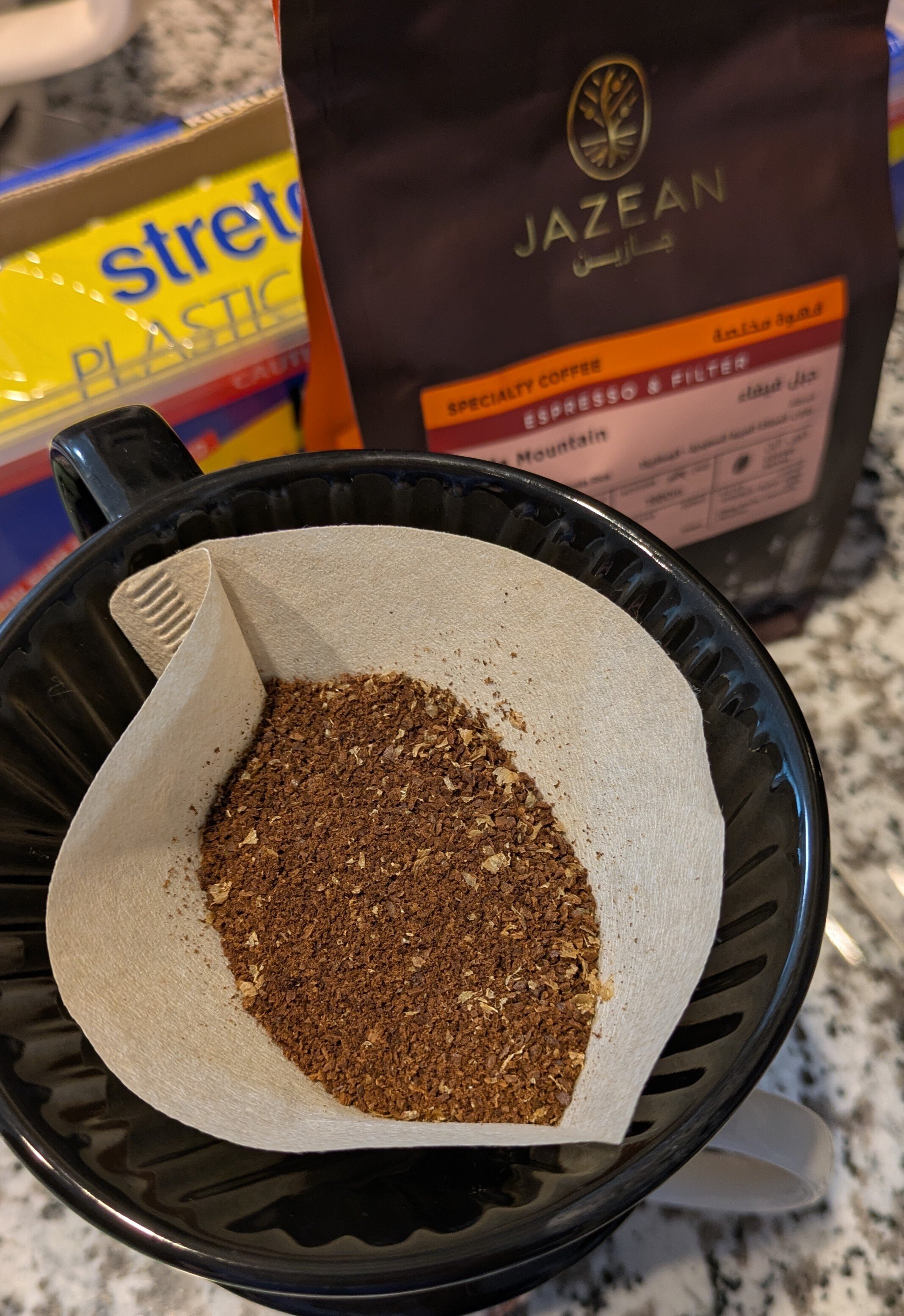 コーヒーを探して4万5千歩 真夏の万博で出会ったサウジの豆｜M.K