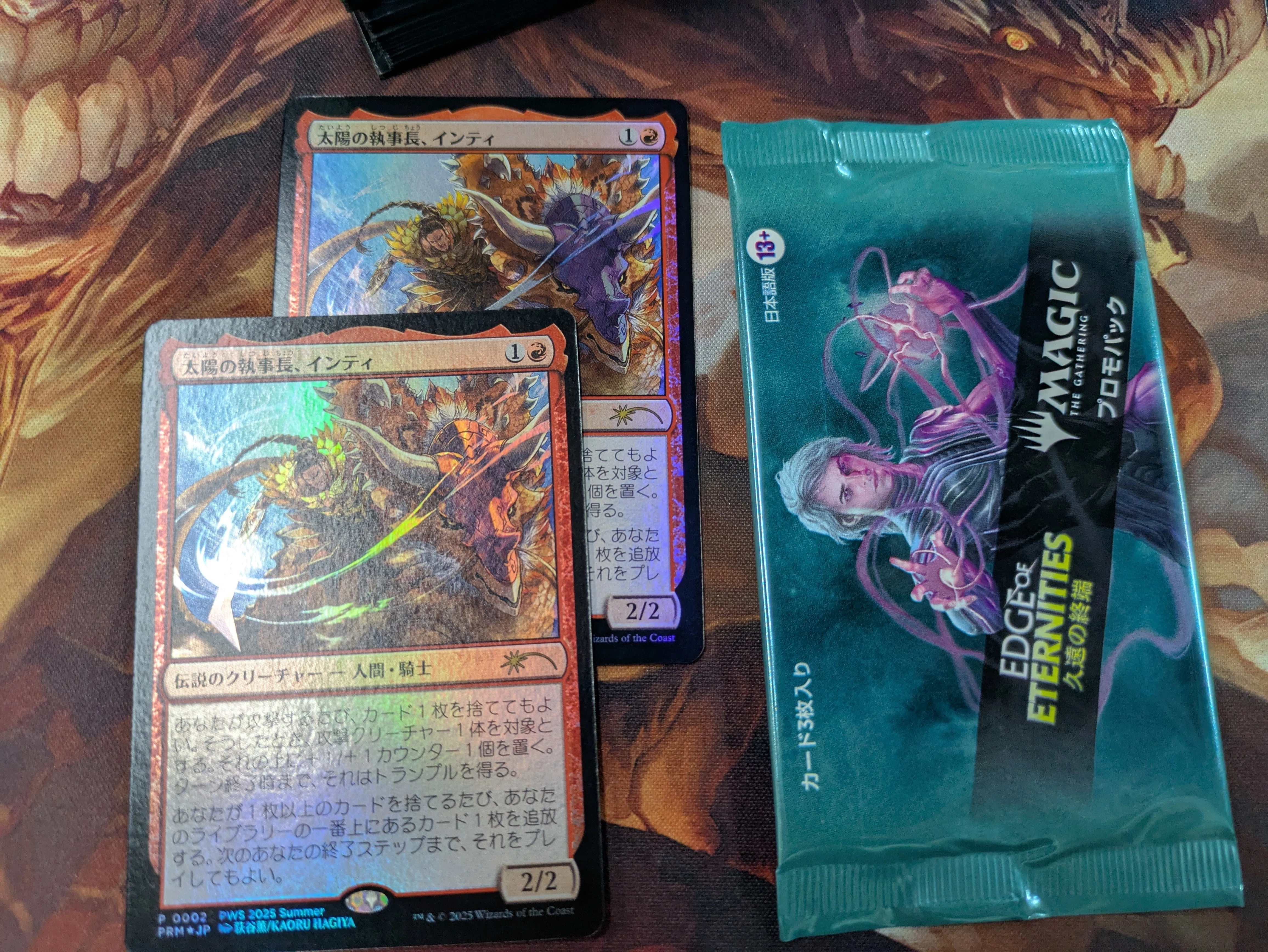 MTG] Played all weekend ( ´ω` )/｜きくのすけ