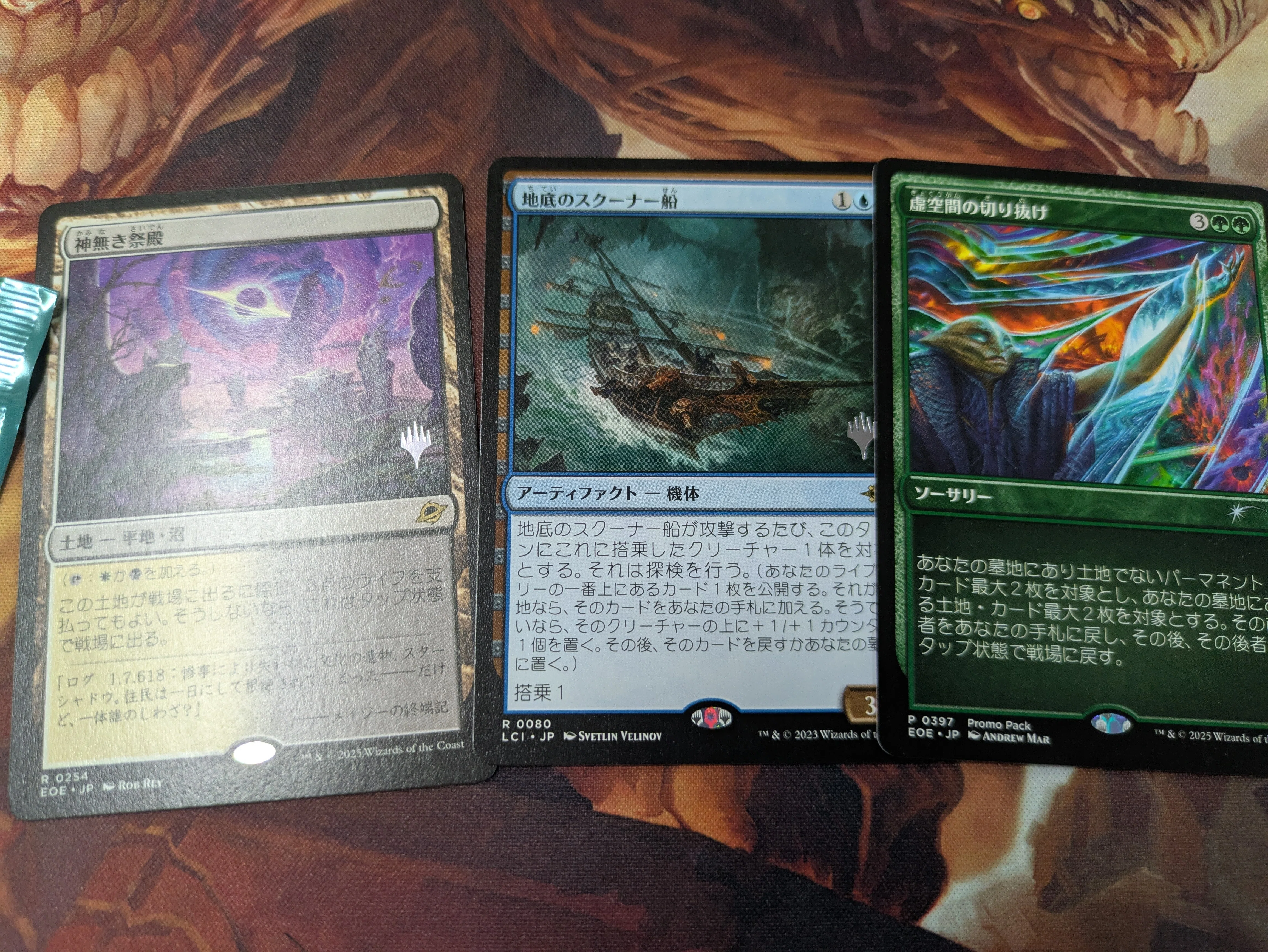 MTG】土日遊びまくった( ´ω` )/｜きくのすけ