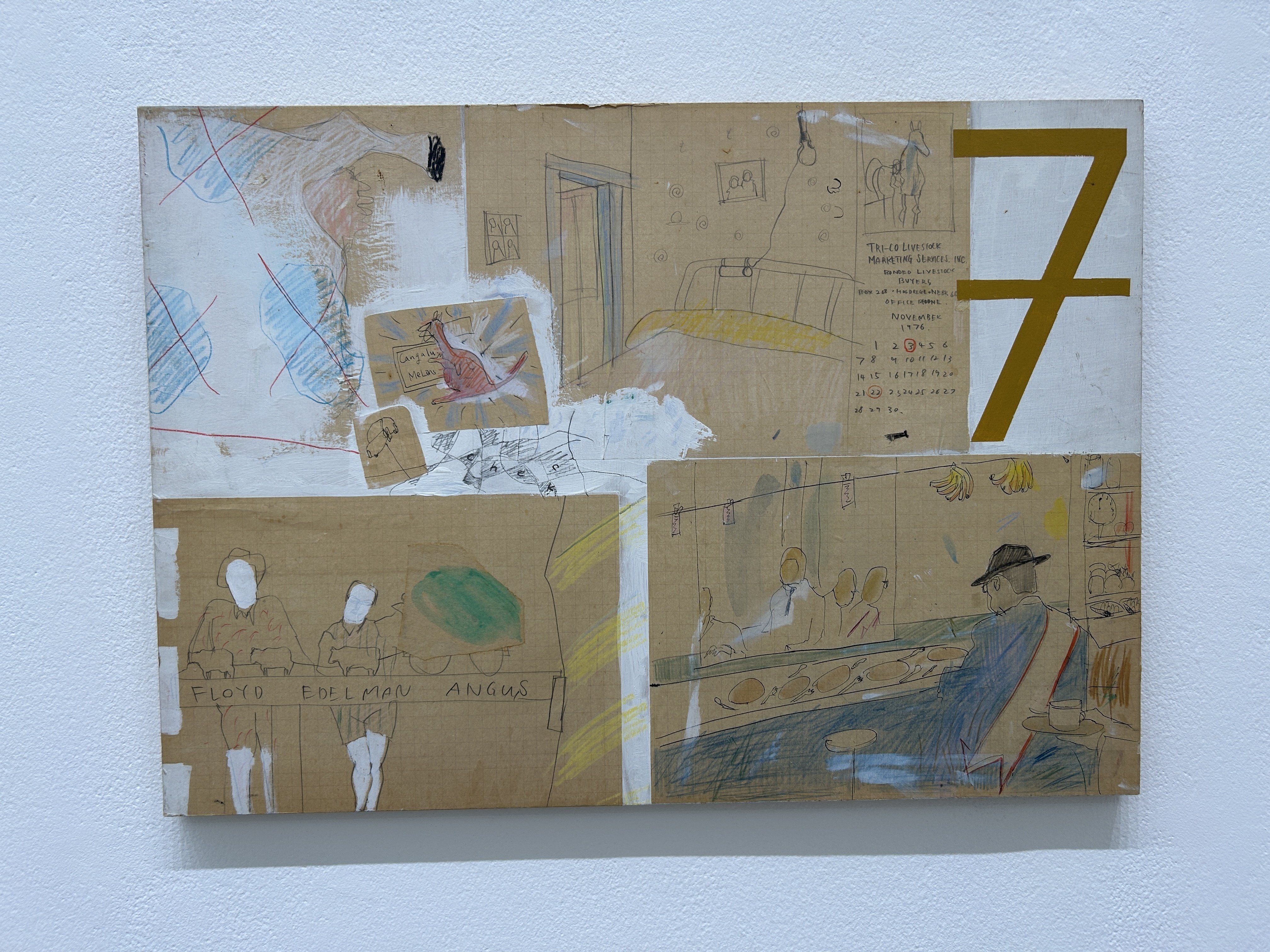 日比野克彦さんに教えられたこと｜美術準備室