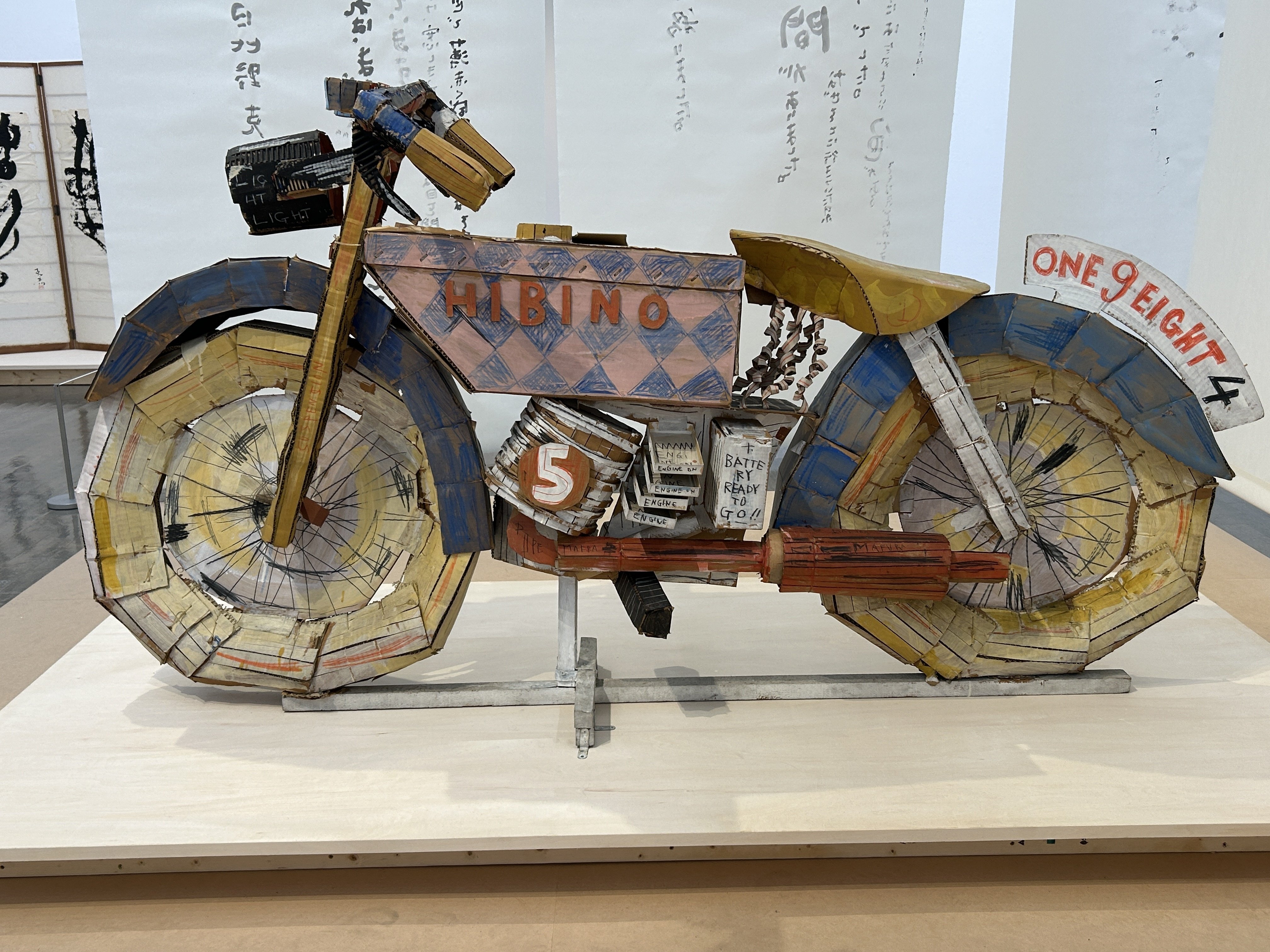 日比野克彦さんに教えられたこと｜美術準備室