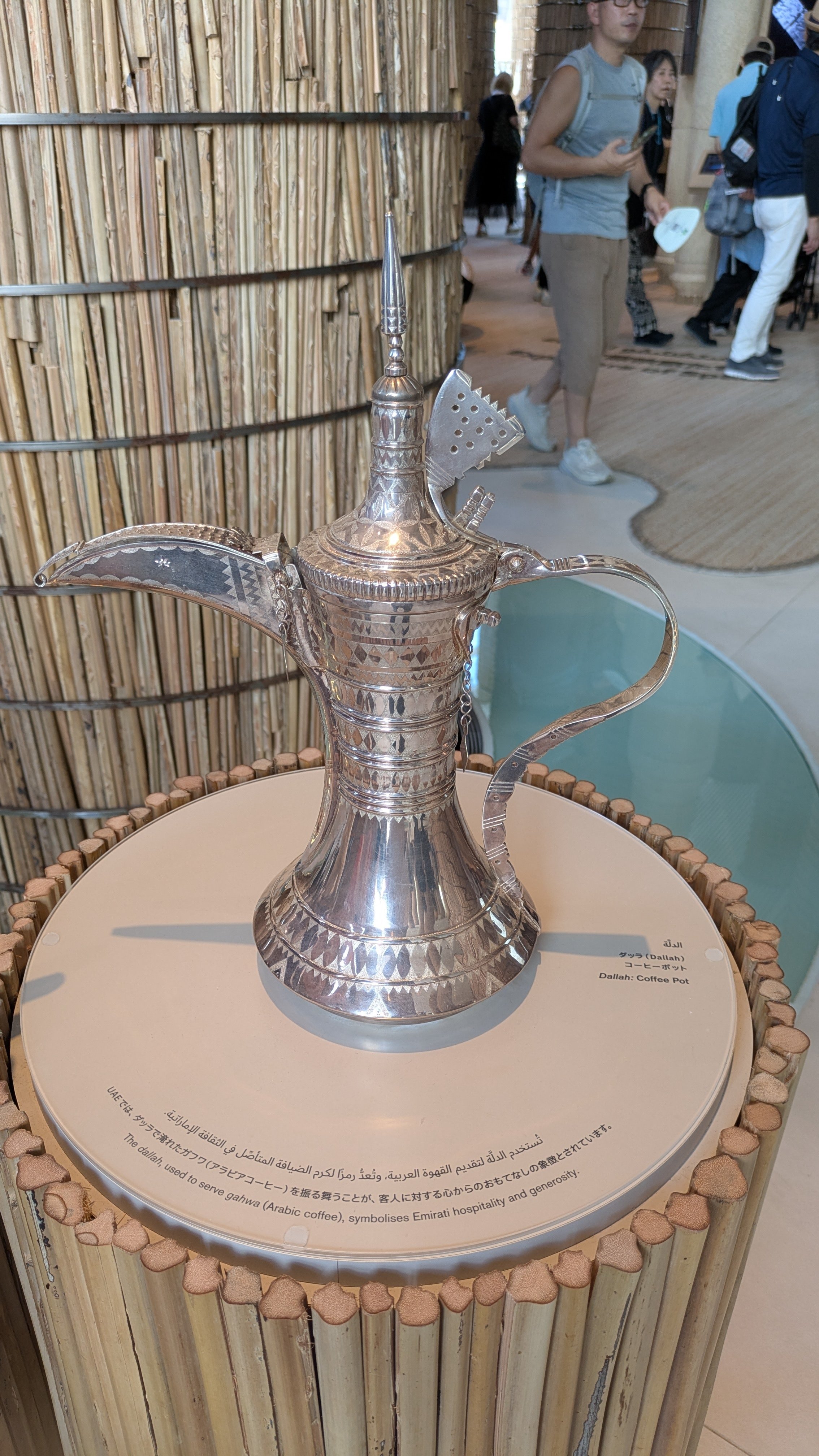 コーヒーを探して4万5千歩 真夏の万博で出会ったサウジの豆｜M.K