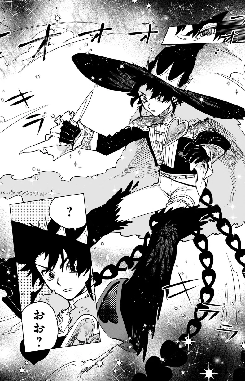 魔男のイチの『イチ』がキャラブレしてるよねって話｜アニミズム＠漫画