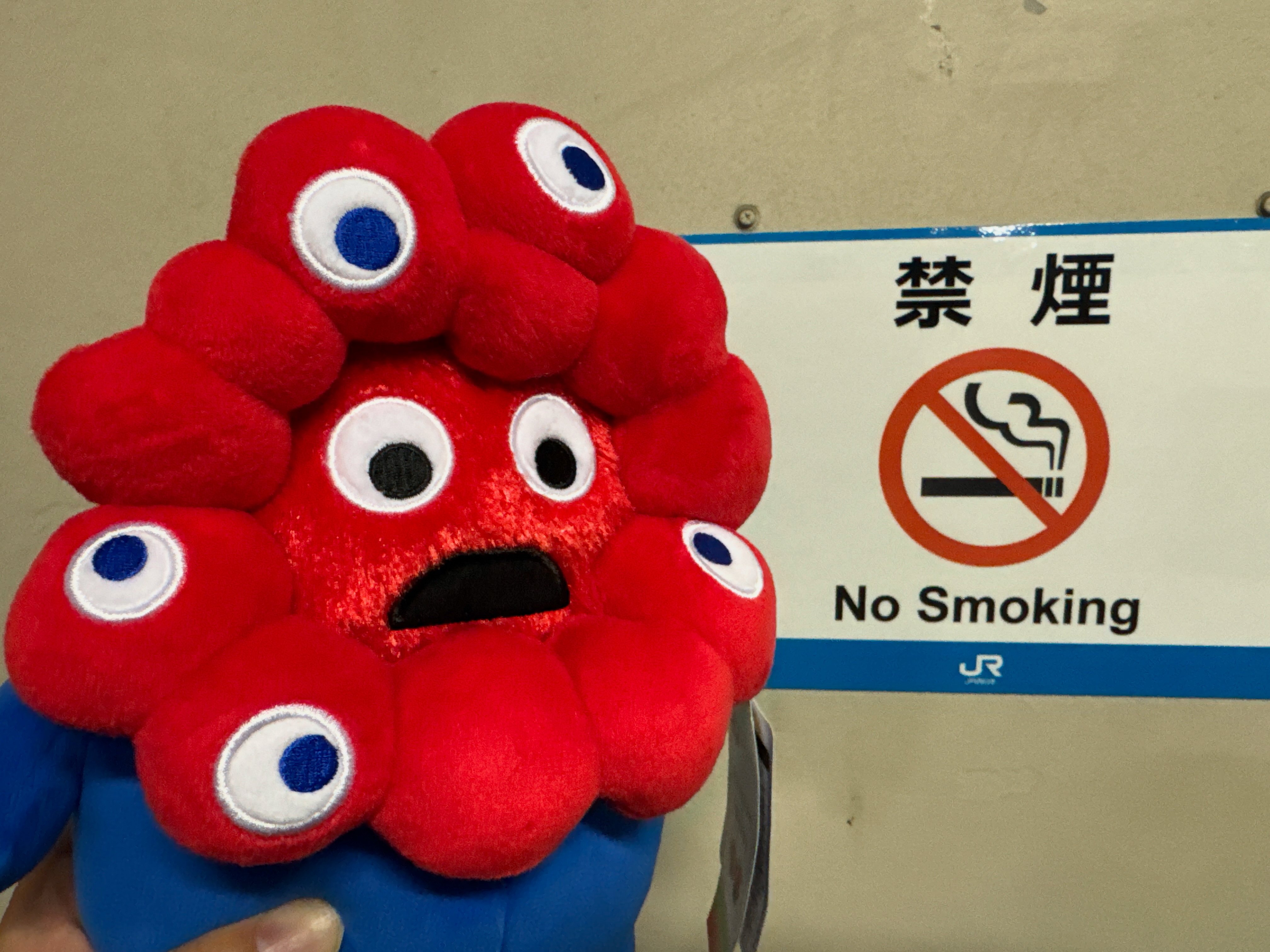 ミャクミャクなりきりムック｜とみけい