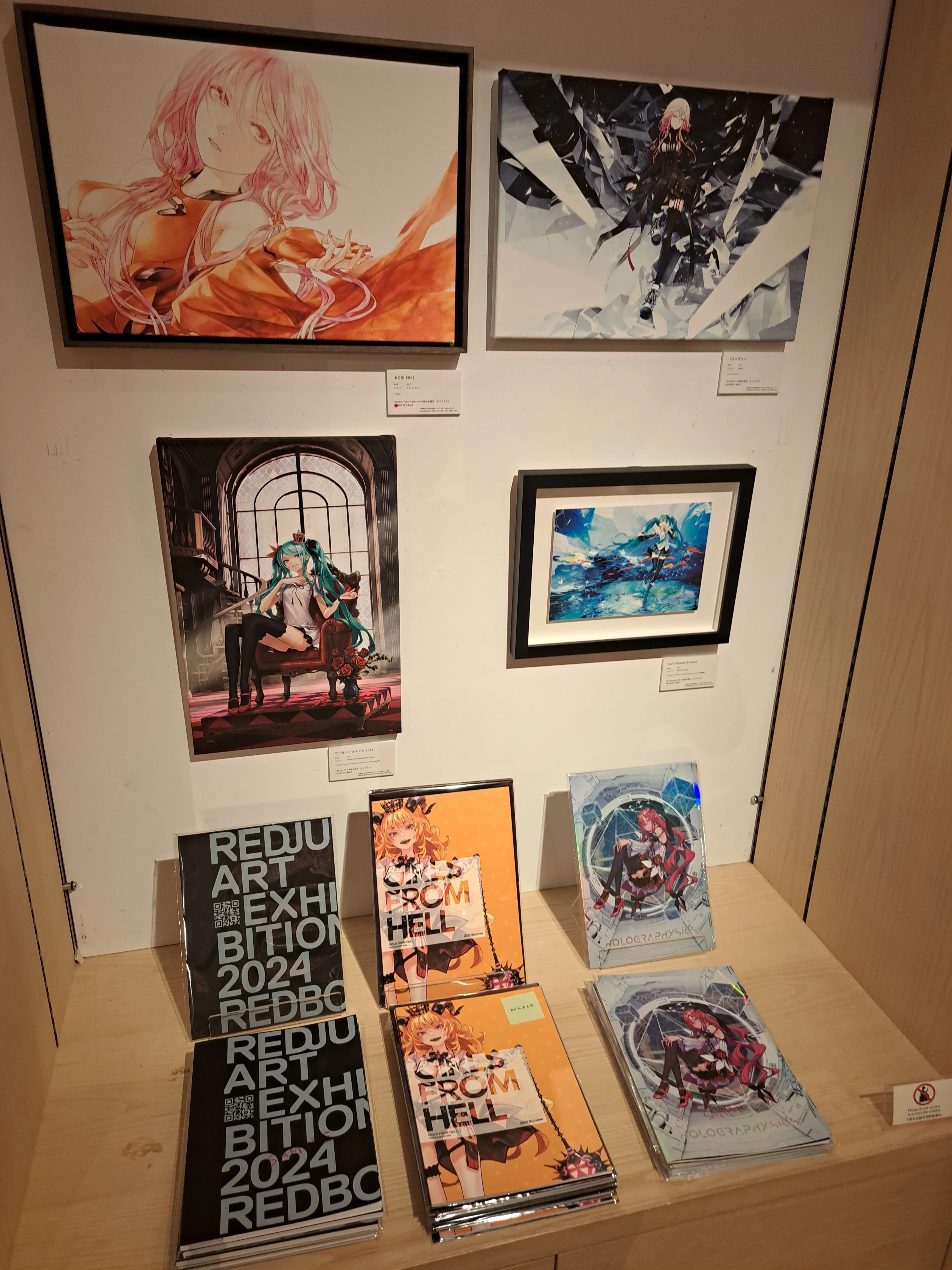 催】『redjuice画集MI:IM』発売記念イラスト展｜ジロ頭巾