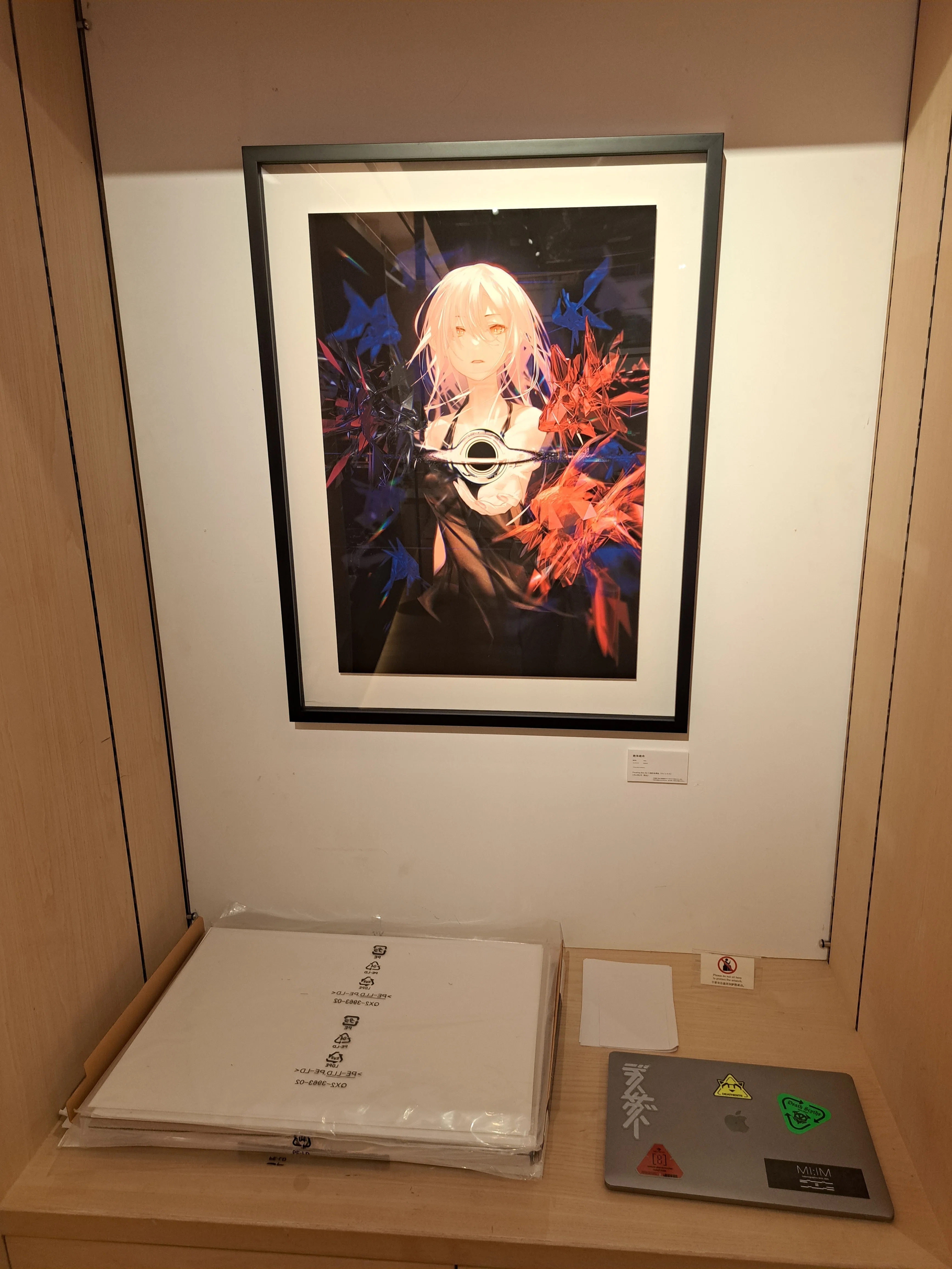 催】『redjuice画集MI:IM』発売記念イラスト展｜ジロ頭巾