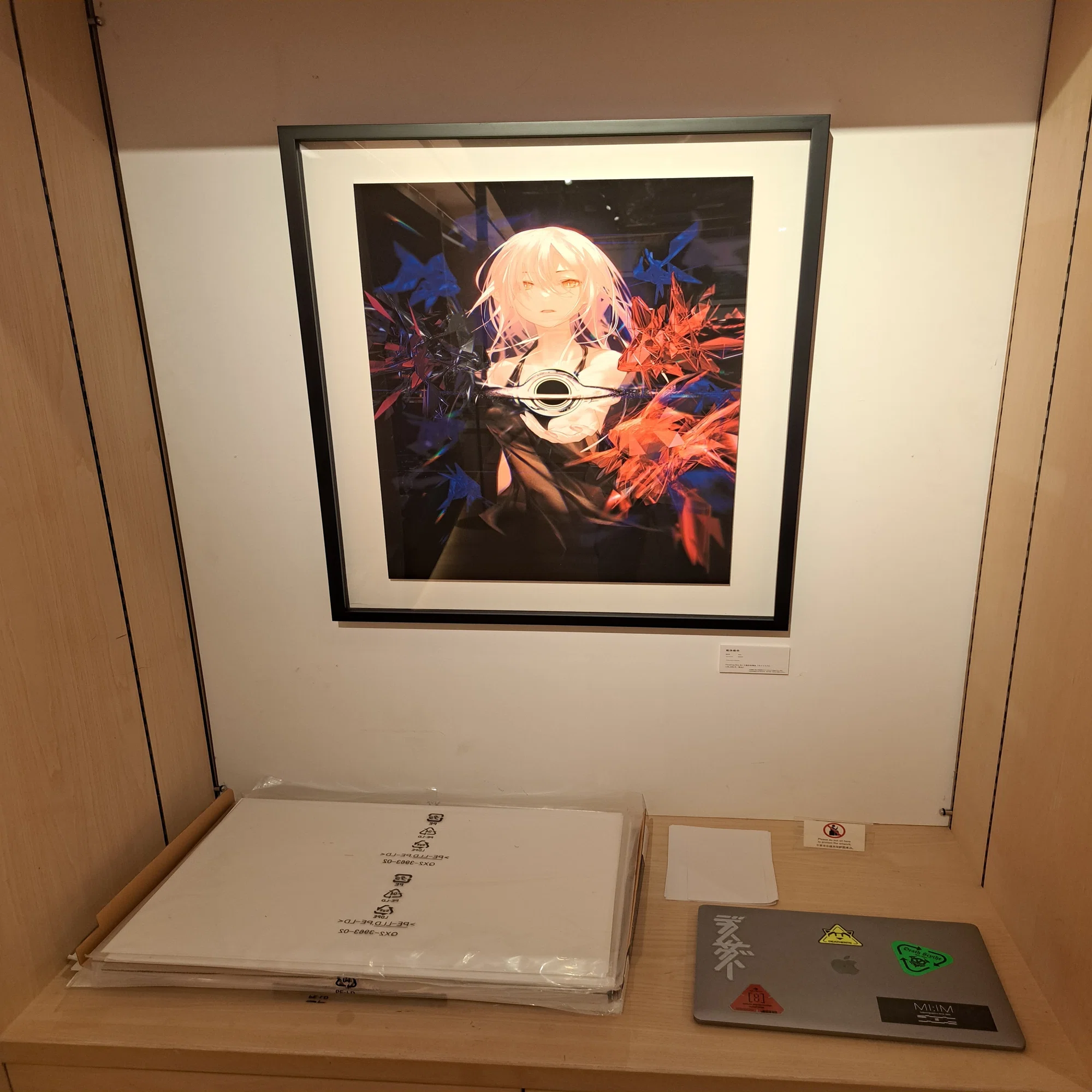 催】『redjuice画集MI:IM』発売記念イラスト展｜ジロ頭巾
