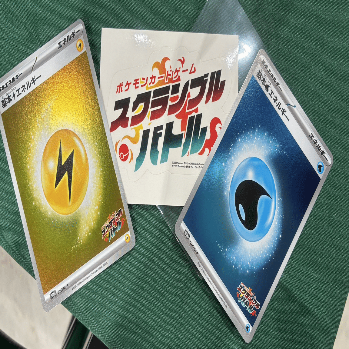 ポケカ】スクランブルバトル 東京 ソロバトル 参戦レポート(20250830