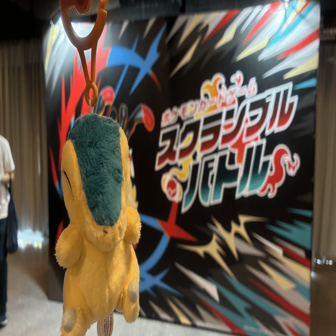 ポケカ】スクランブルバトル 東京 ソロバトル 参戦レポート(20250830