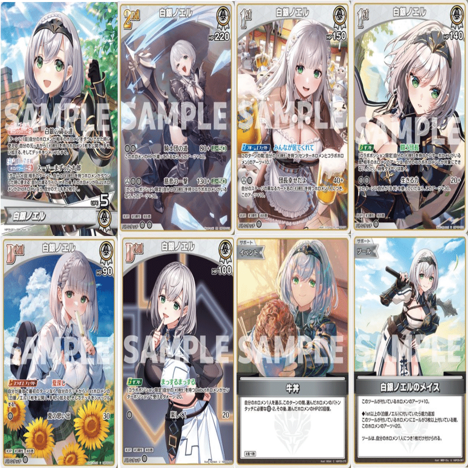 ホロカ】5弾に向けて準備する話｜🌞もっちー🌞