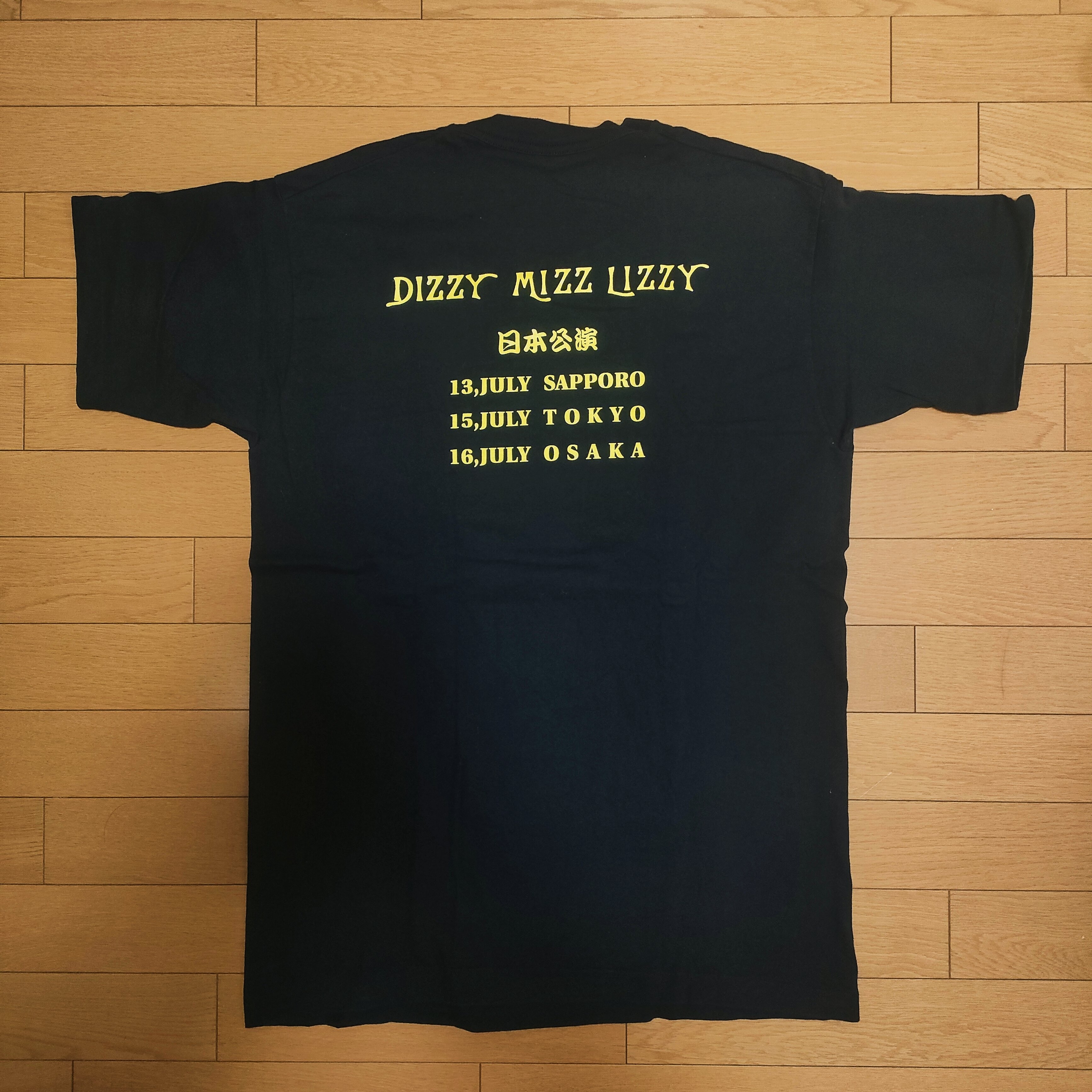 はじまりはDizzy Mizz Lizzy｜齋藤