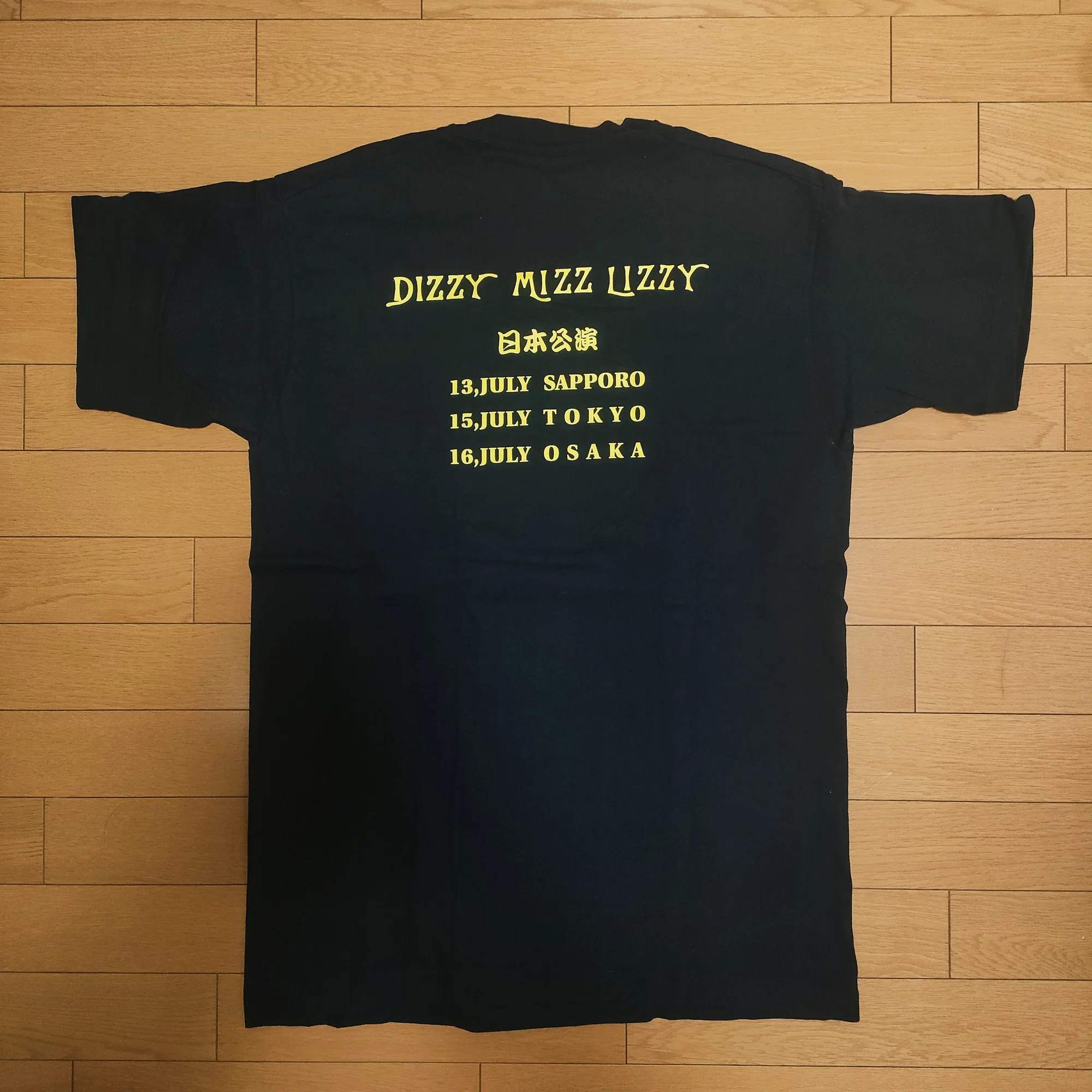 はじまりはDizzy Mizz Lizzy｜齋藤
