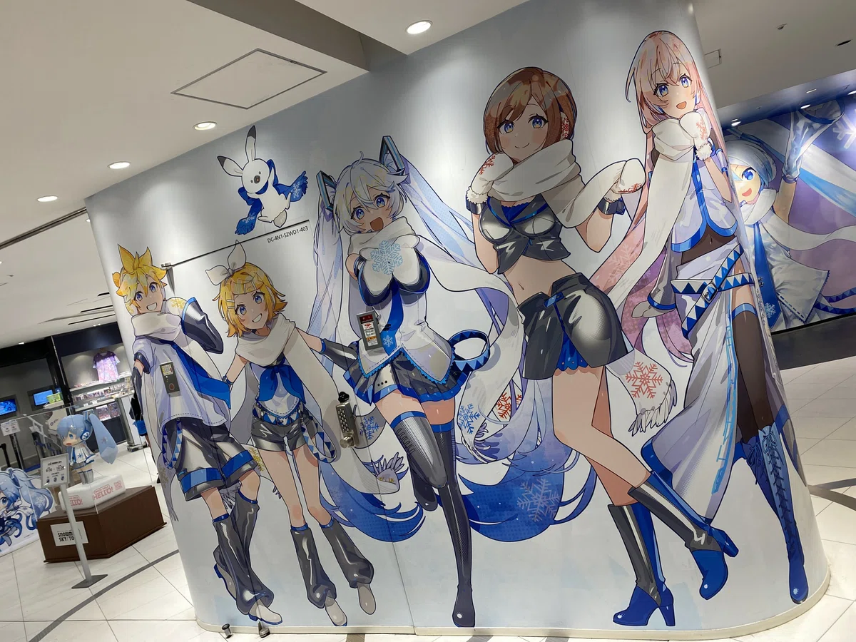 【旅の話】ひとり旅@北海道 ~1日目 札幌&すすきの編~|無色