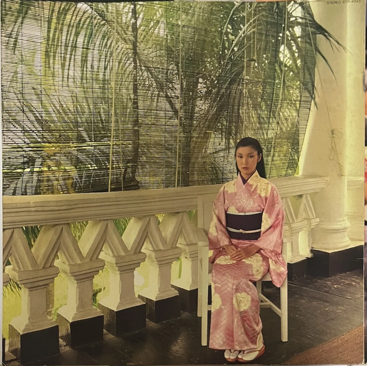 松任谷由実 「水の中のASIAへ」｜DiscLover