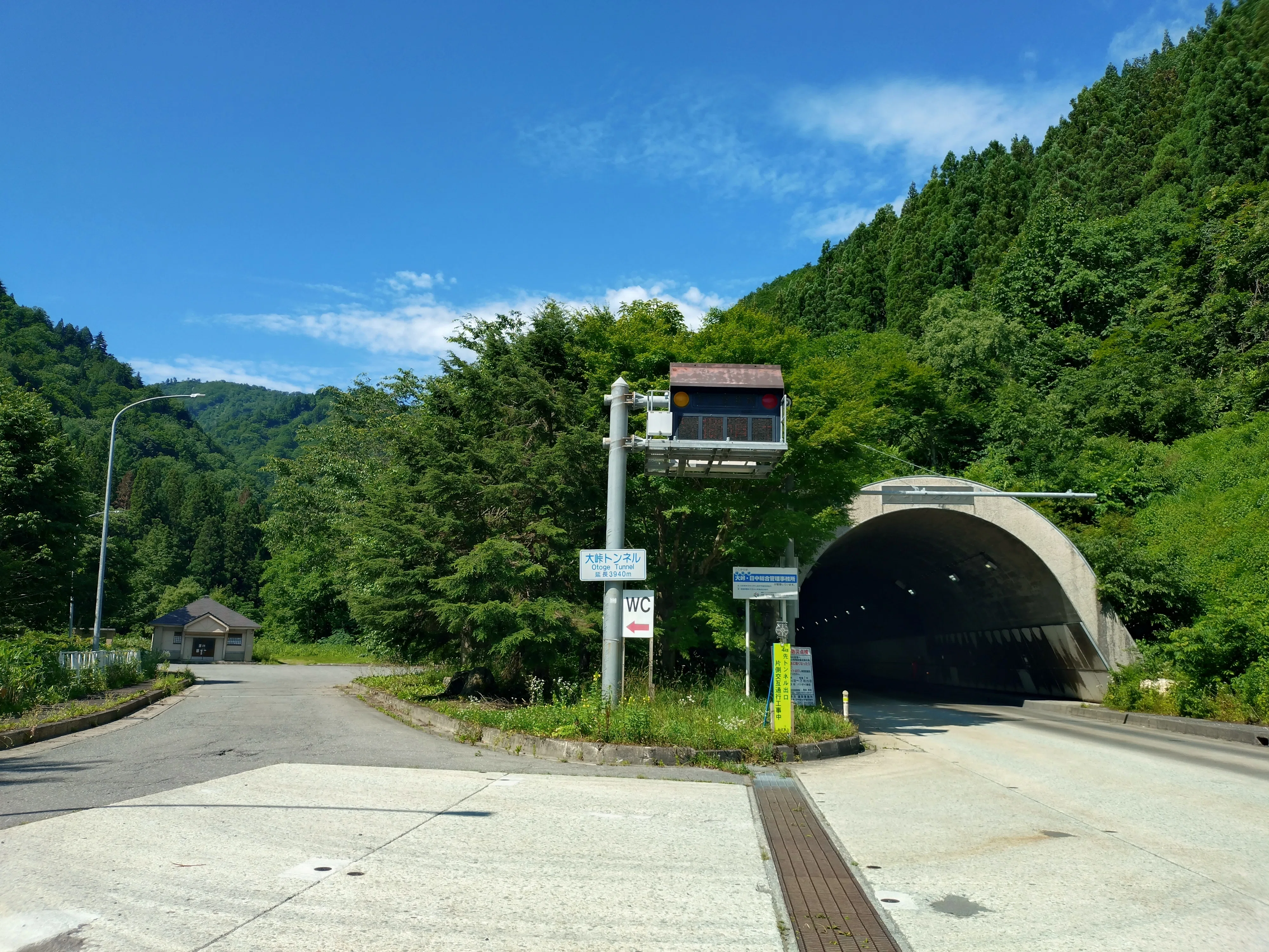 夏のみちのくドライブ！東北六県をゆく⑤（完結）｜会津若松さざえ堂