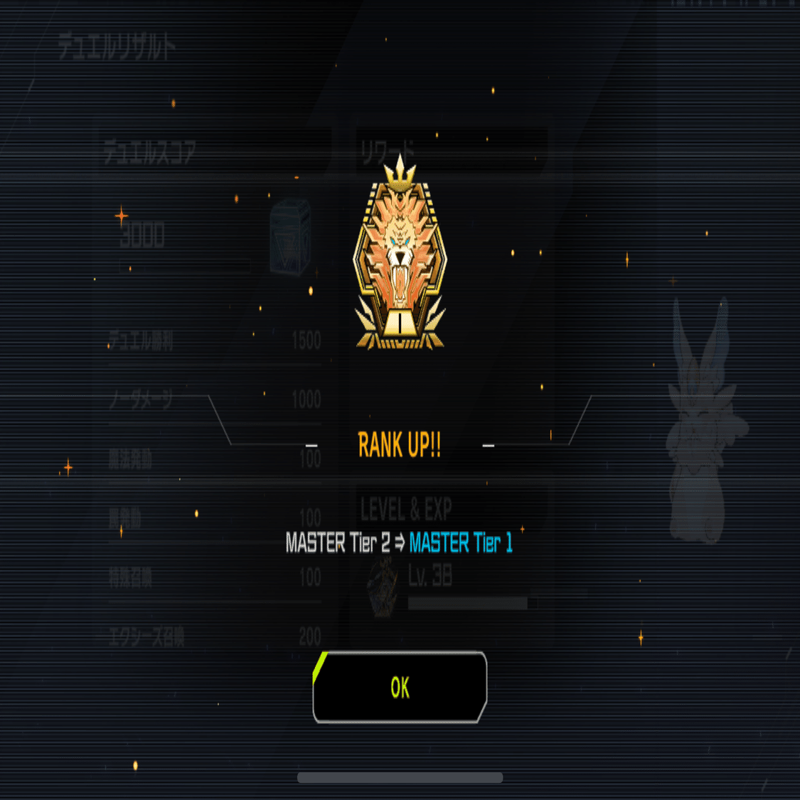 遊戯王MD】MD環境での灰滅ライゼオルはやれるのか？｜照風めめ