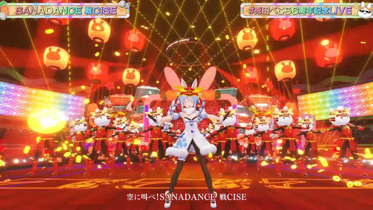 ホロライブ】#兎田ぺこら6周年記念LIVE｜ゴリゴリに盛り上がった