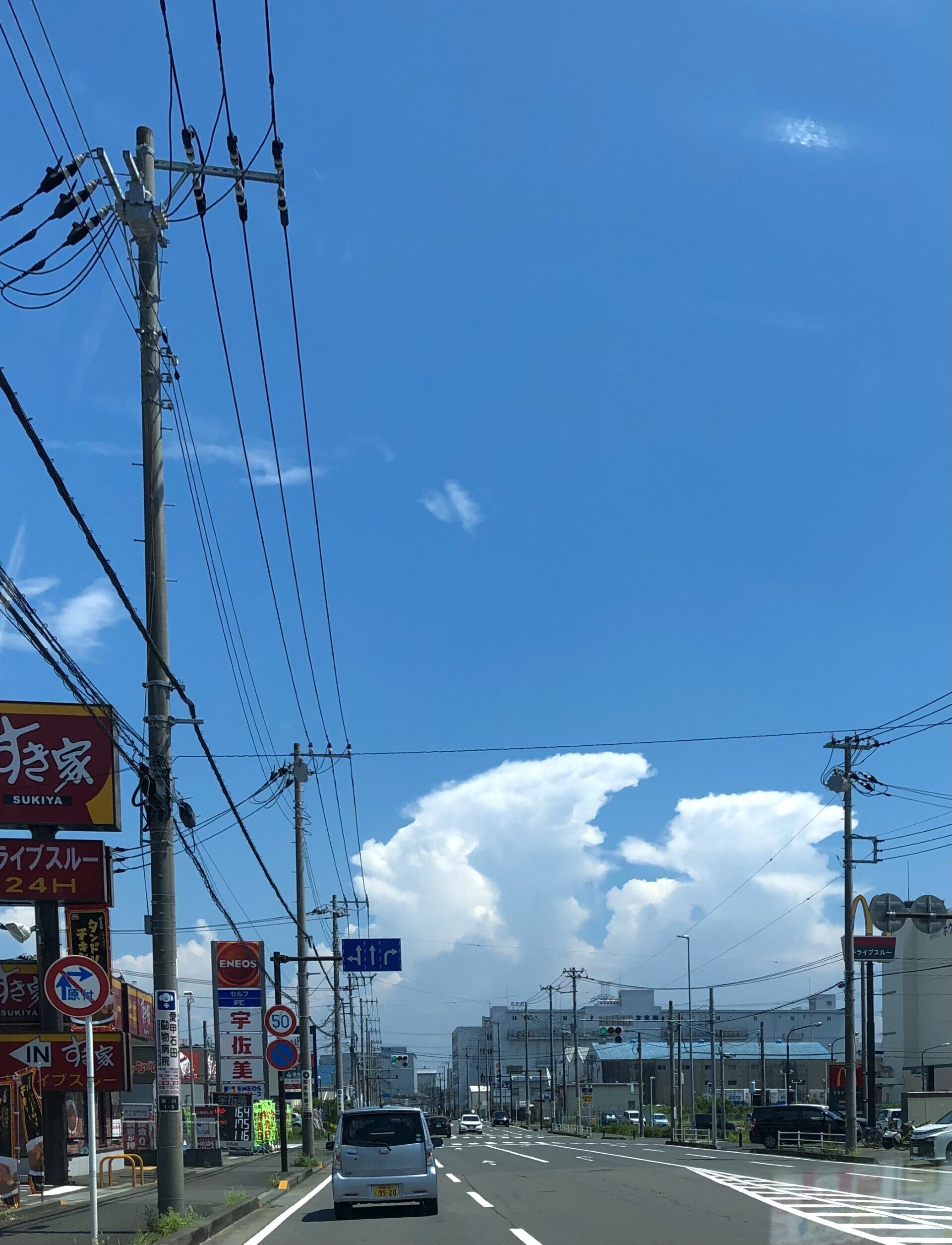 夏の雲 入道雲 . . #xpro3 #夏休み #夏 #入道雲 #ジブリ #田舎