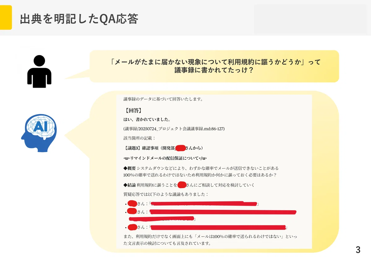[Build Log] Document QA with Original Evidence via Local LLM × MCP ...