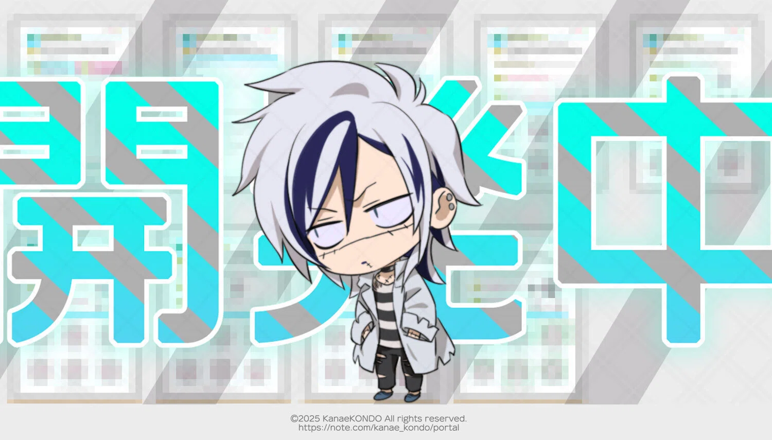 Drawing Design! #1 - I want to draw with you -｜コンドウカナエ