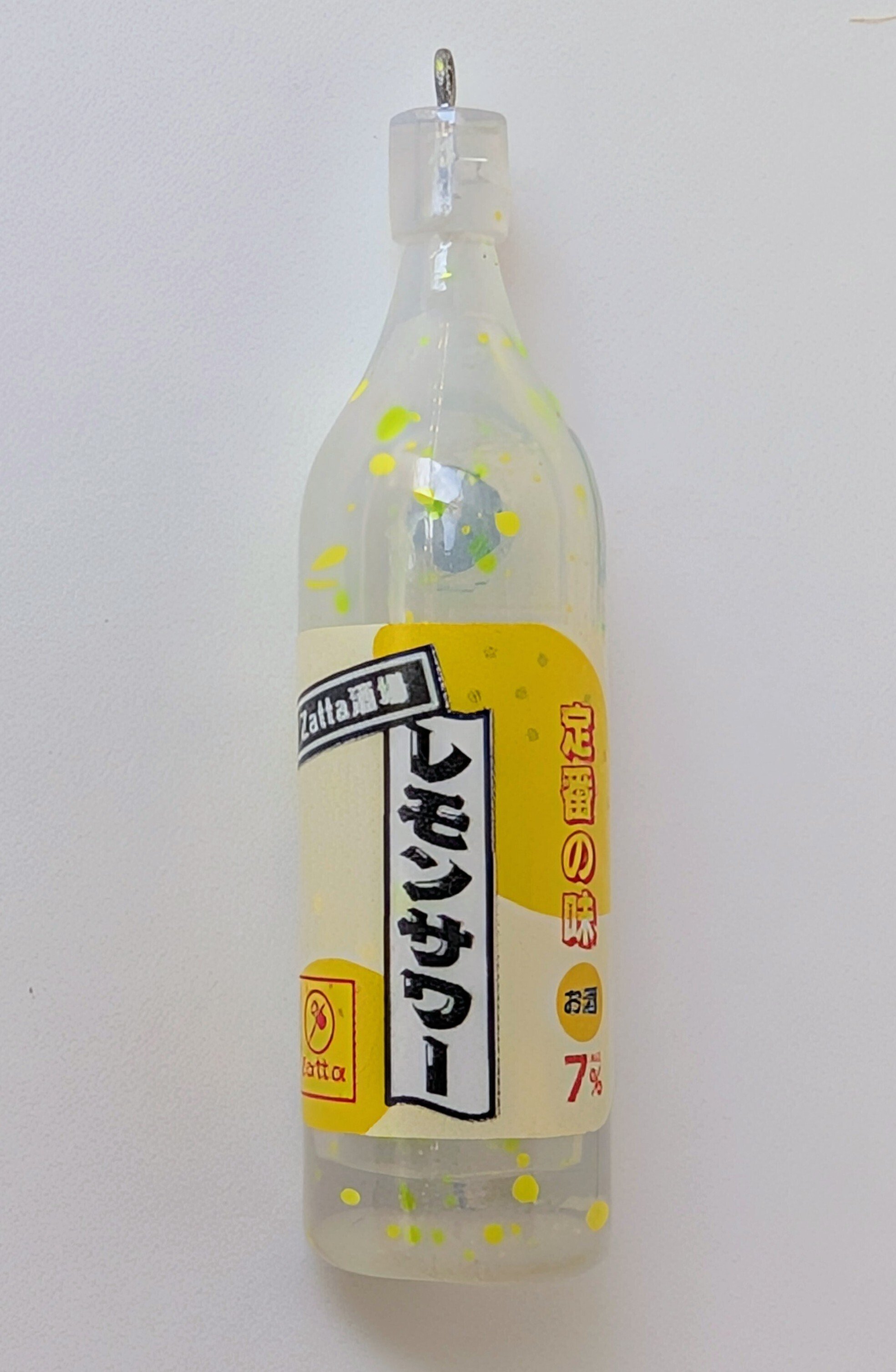 レモンボトル　10本　正規品 レモンボトル（脂肪溶解美容液） | 業務用美容・エステ機器の卸・仕入