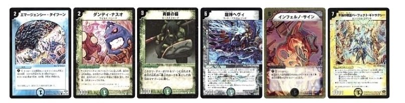 デュエマクラシック08 ロマネスクサイン デュエマクラシック08 ロマネスクサイン - メルカリ