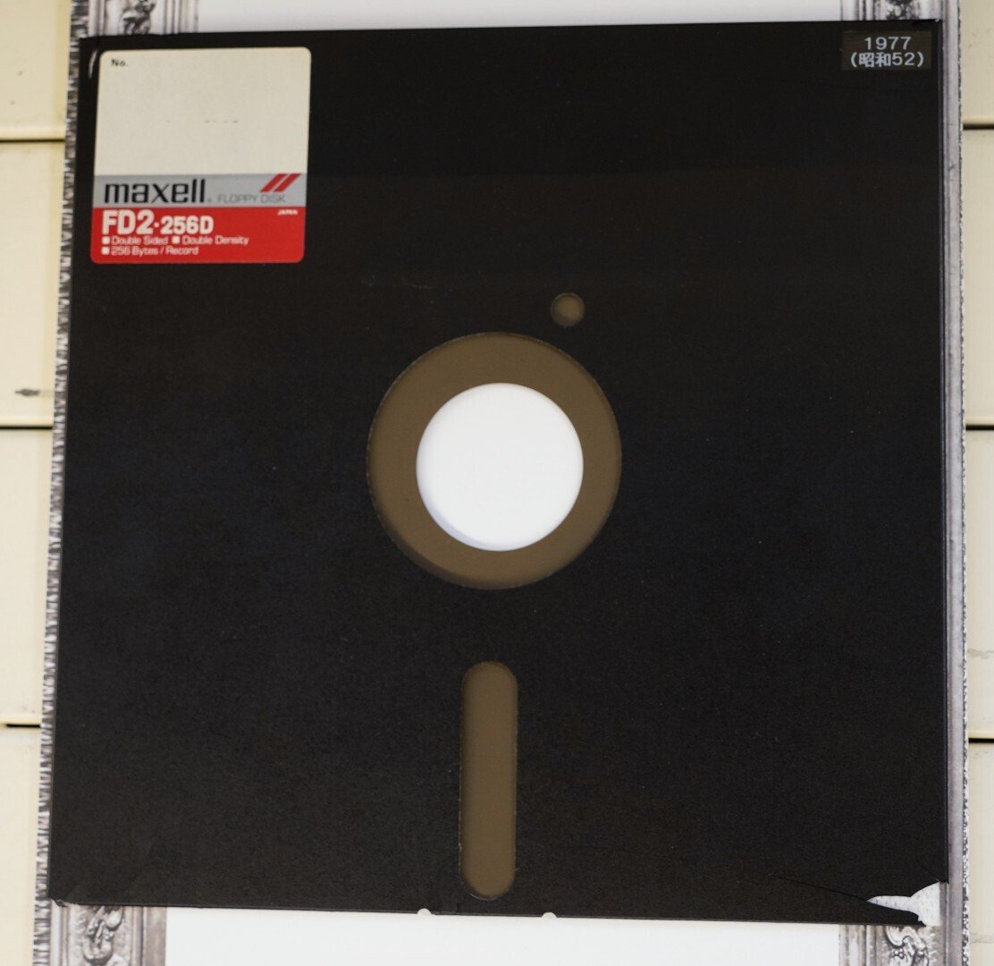 絶滅メディア博物館の収蔵品の旅(3)｜kzn