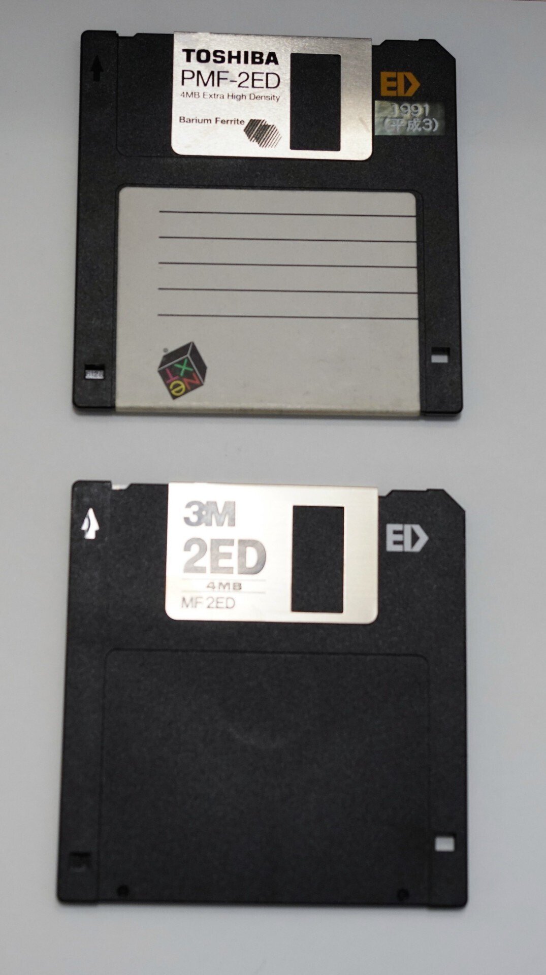 動作品】フォーマット済みのQuickDisk クイックディスク Sharp MZ-1500