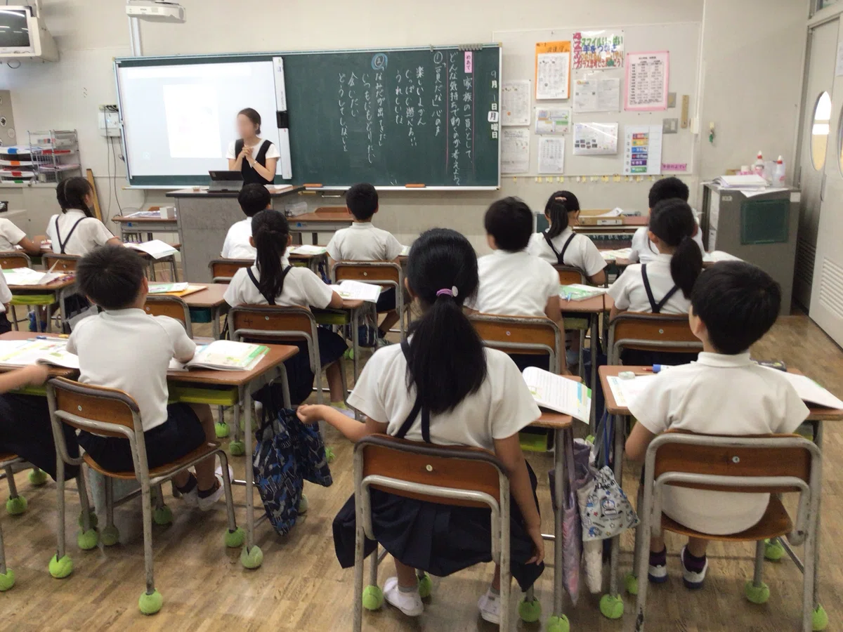 4年生 家族の一員として|戎小学校