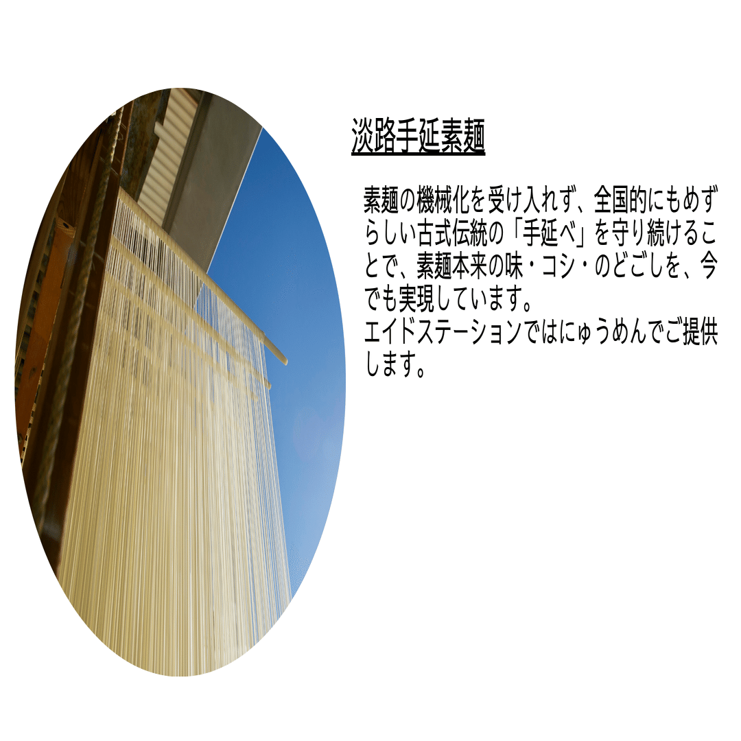 ☆15段140台1段目道路&ロング ☆15段140台1段目道路&ロング ☆15段140台1段目道路&ロング ☆15段140台