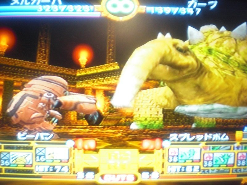 モンスターファーム4、エンディング後まで進みました＆お絵かき｜樹中