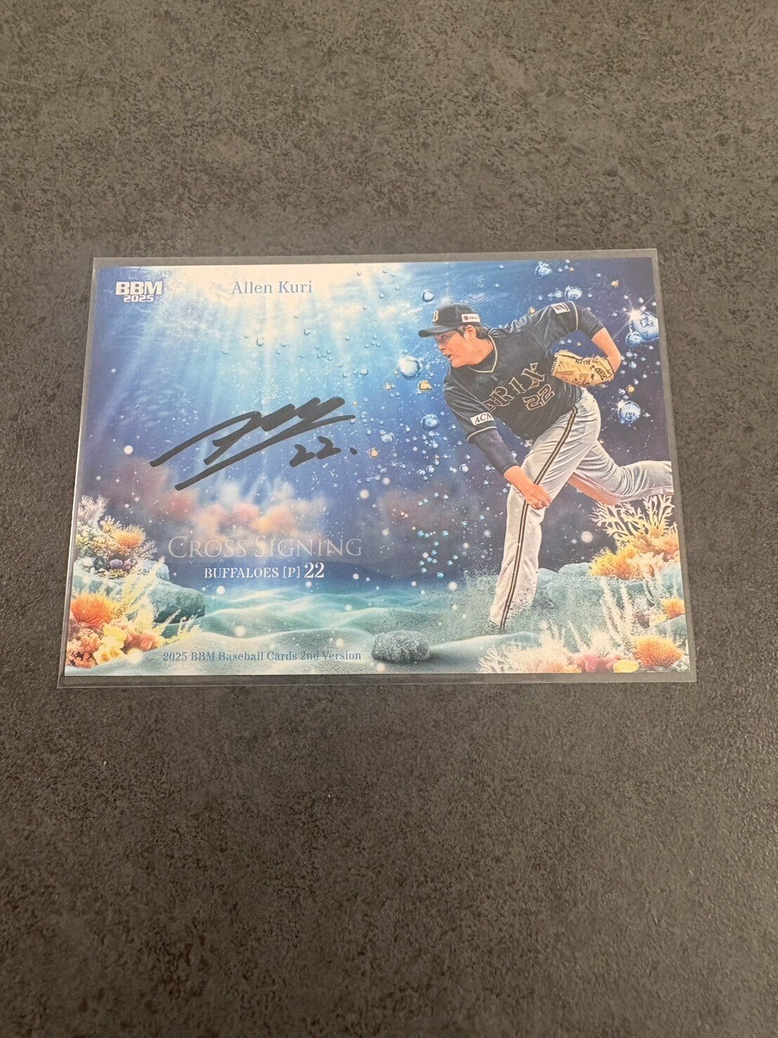 熊切あさ美 BBM 2025 2nd Version 25枚限定直筆サインカード