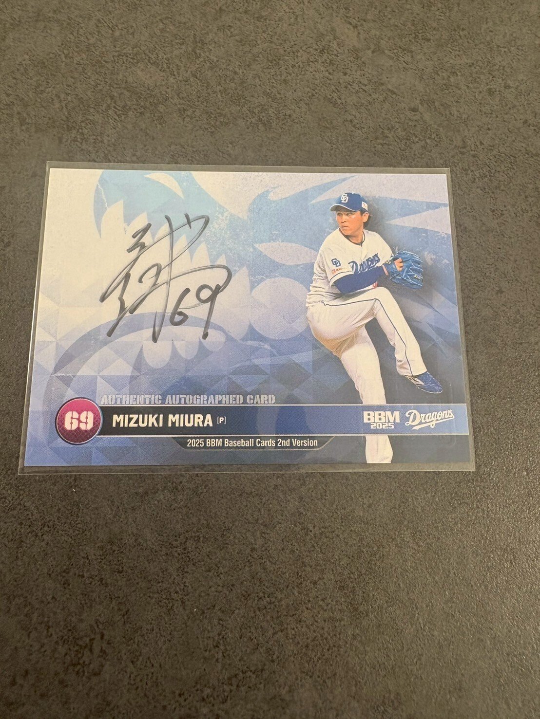 BBM 2025 2nd カートン開封｜カードショップ リノ