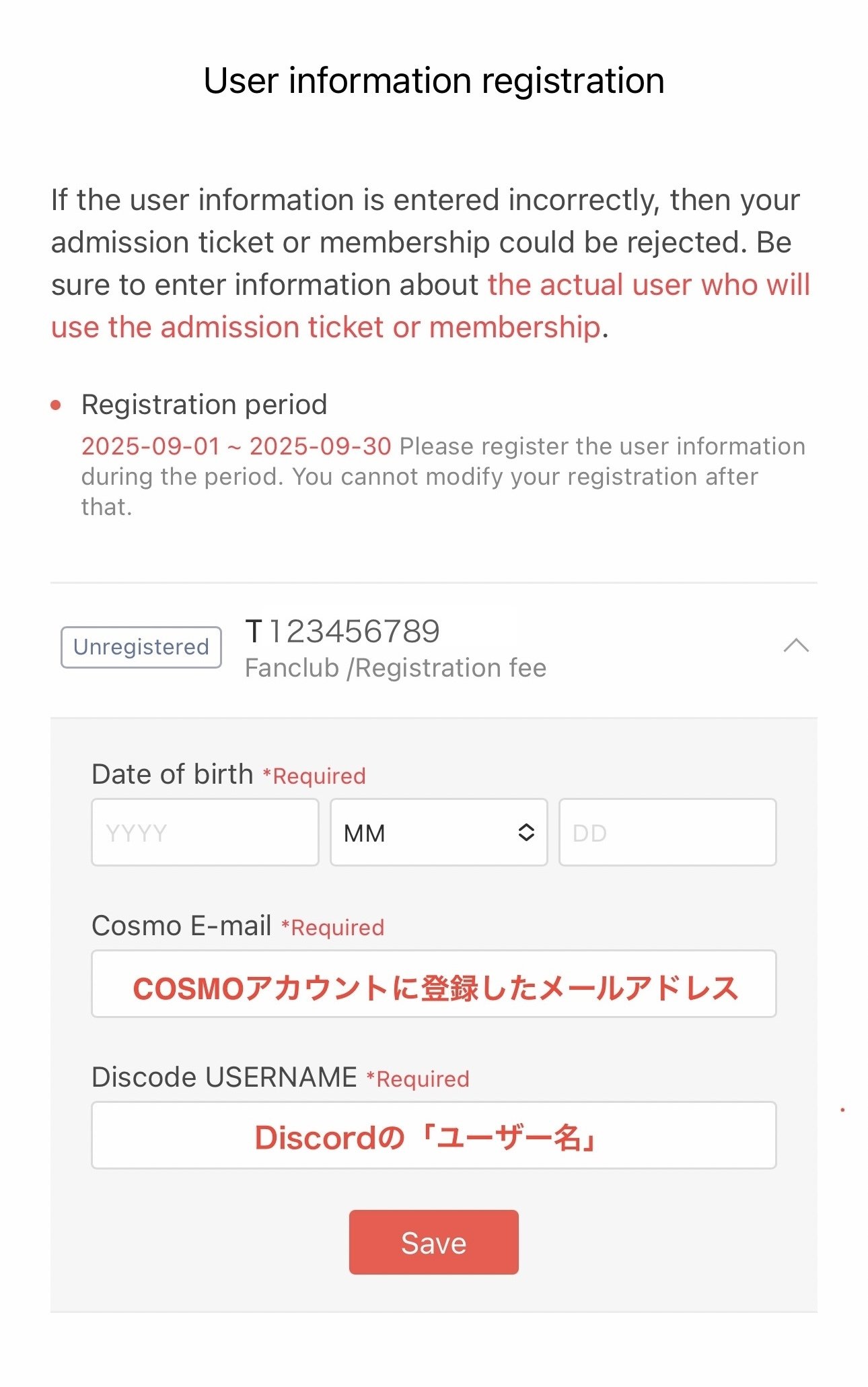超貴重！！ファンクラブ限定♡♡2PM 3!9! BOOK♡♡ 超貴重！！ファン