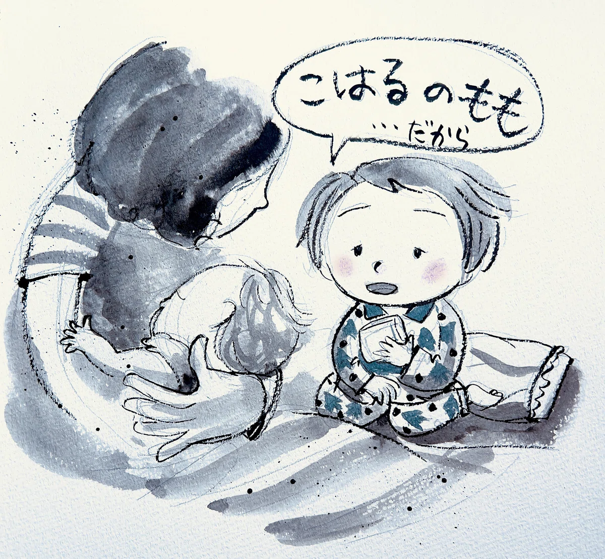 小春のもも|あき