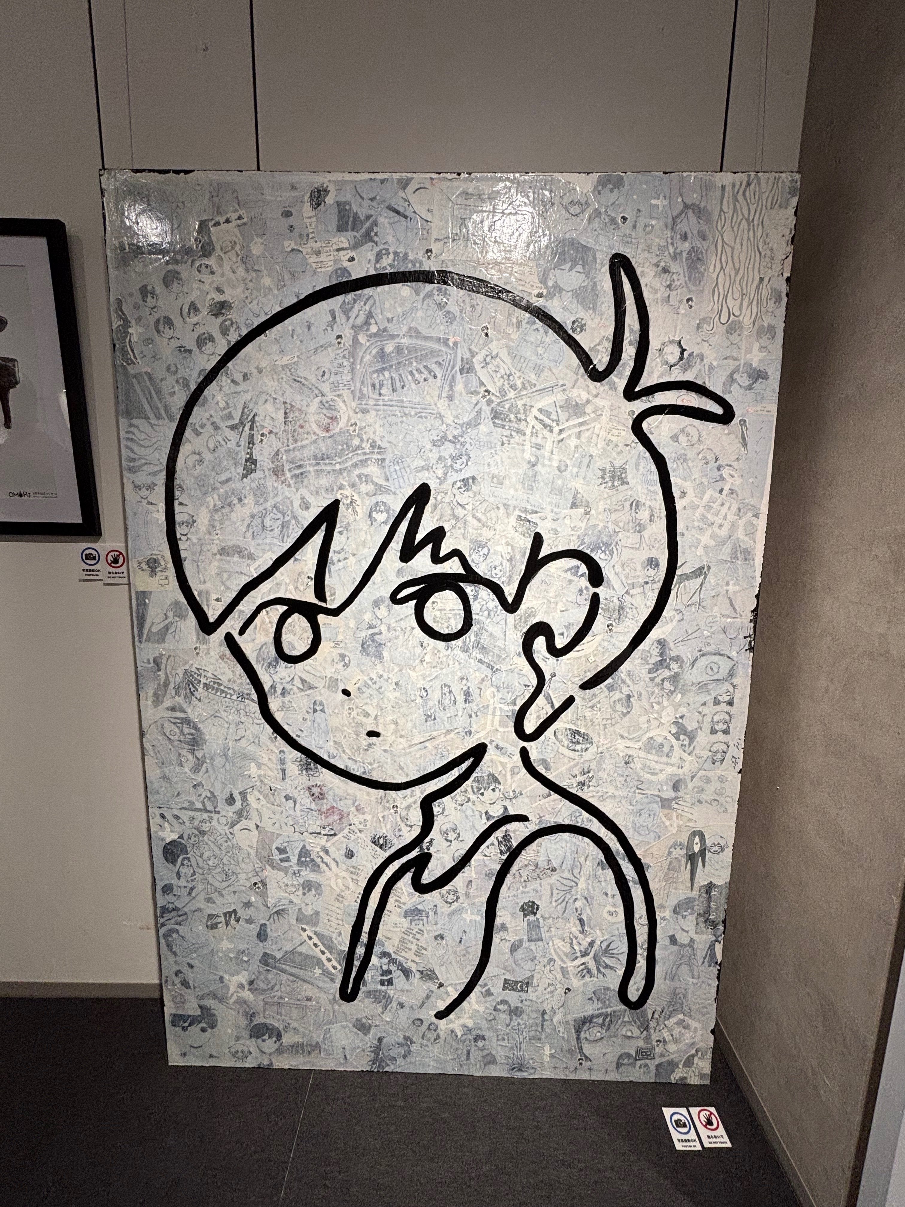OMORI 原画展 THE ART OF OMORI アクリルスタンド 3点 Amazon.co.jp: omori アクリルスタンド アクスタ 3点セット