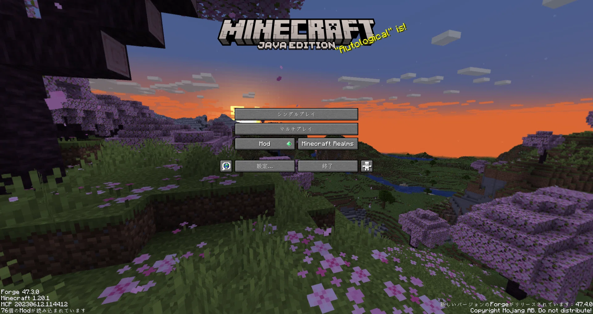 [Minecraft] Useful MOD Introduction 24: Time in a Bottle [Time Piggy ...