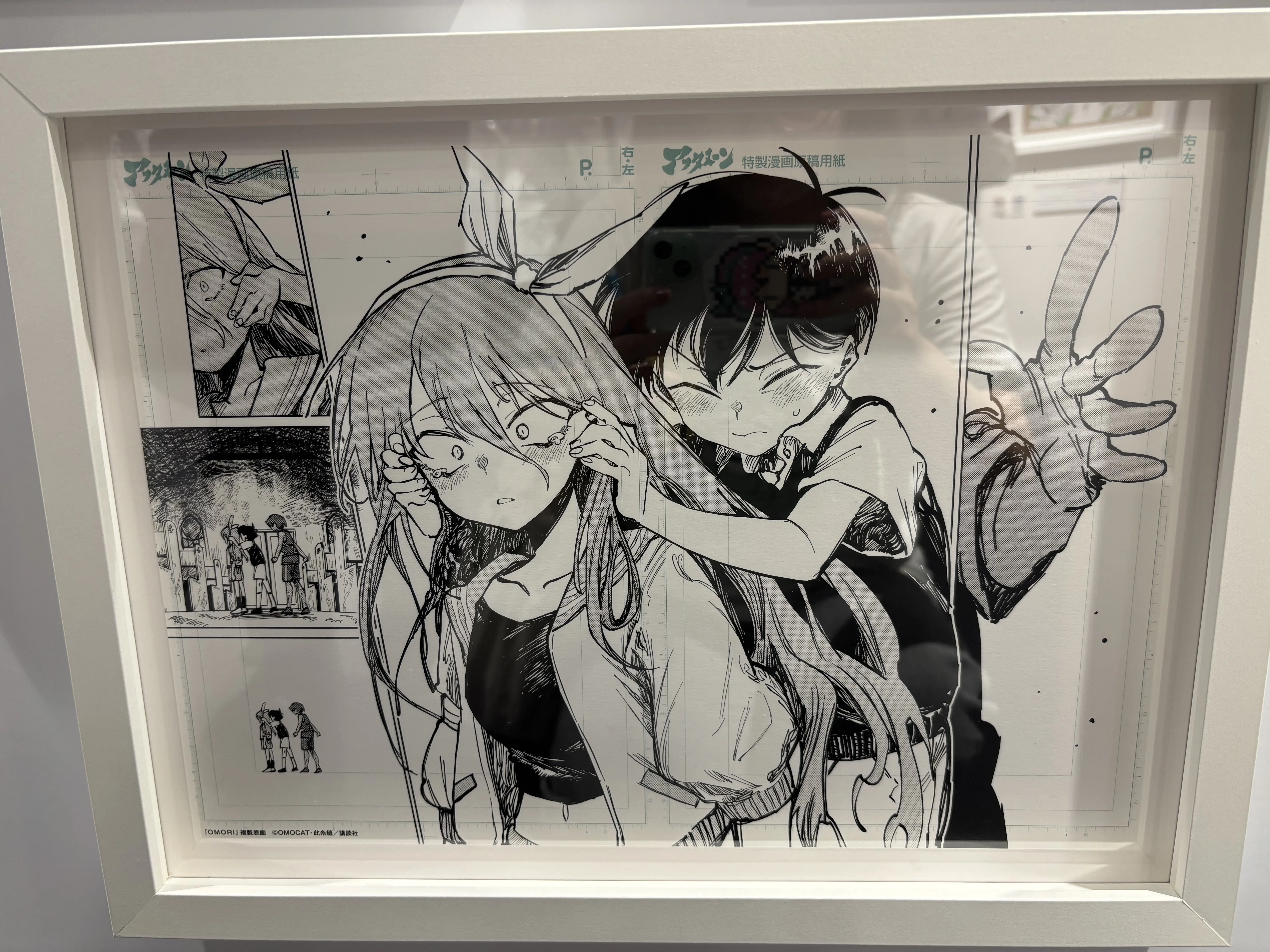 THE ART OF OMORI EXHIBITION IN JAPANに行ってきたメモ｜藤野/即身仏