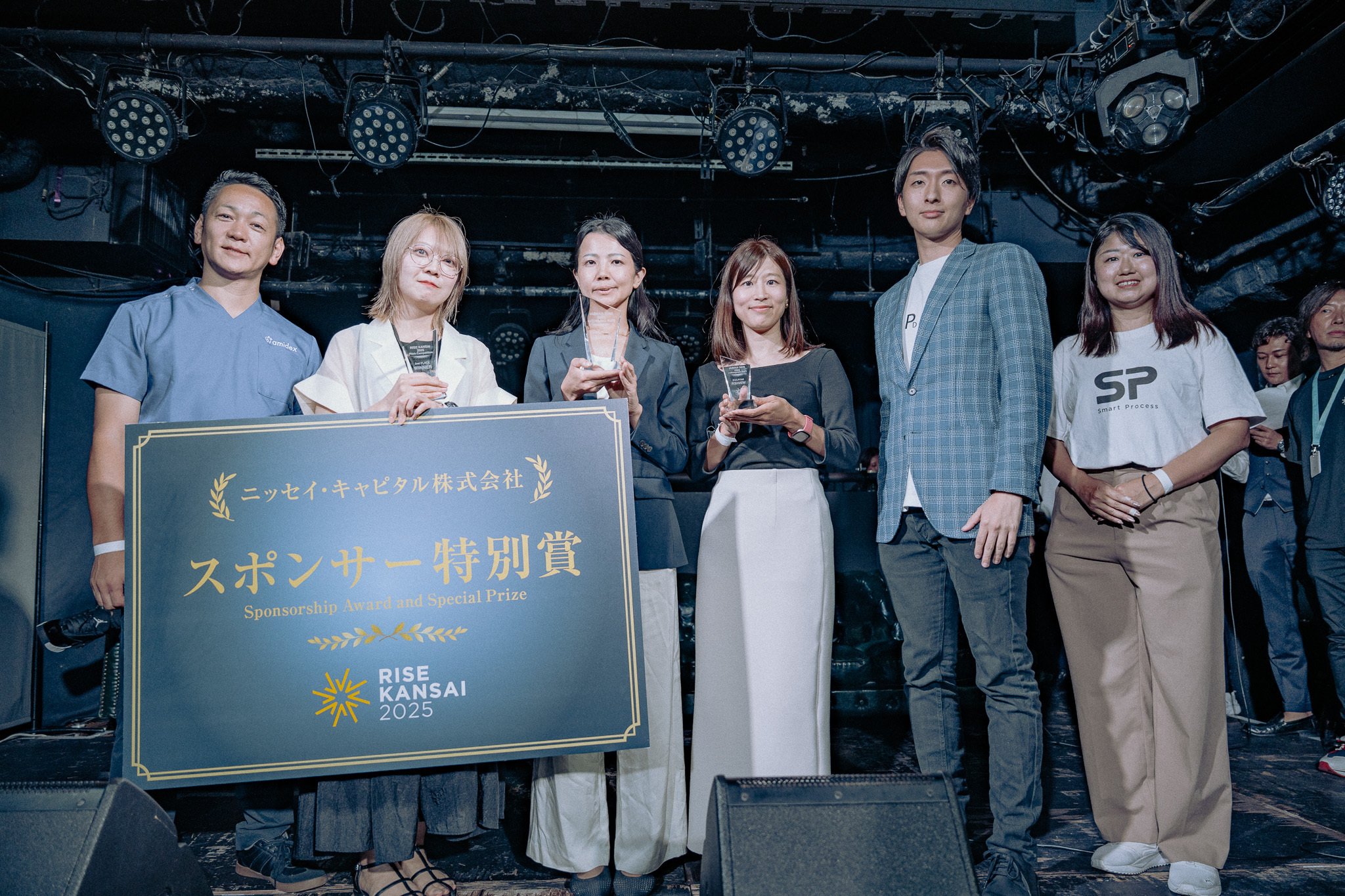 ピッチコンテスト受賞者決定！｜RISE KANSAI 公式アカウント