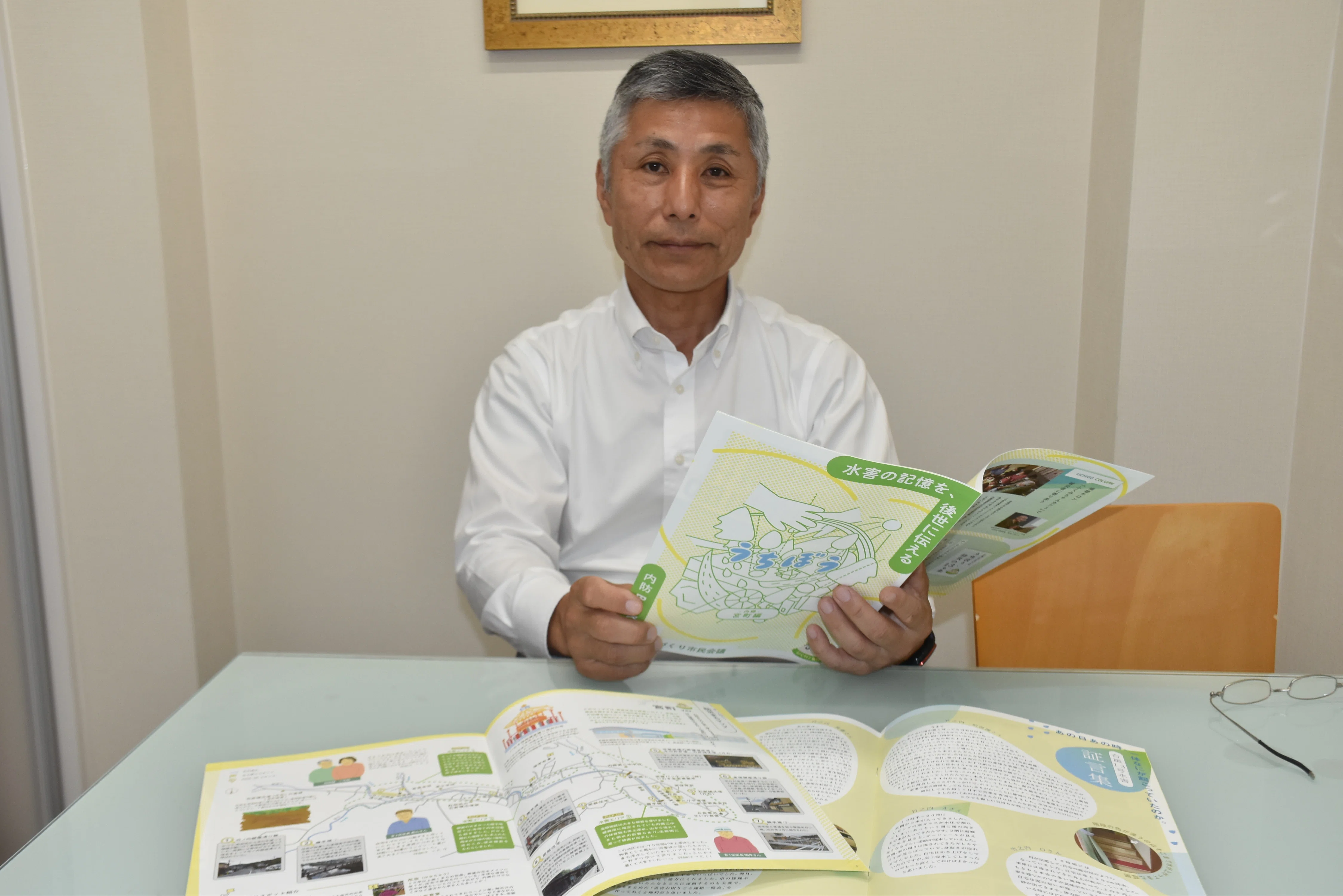 福島のそなえ】水害への備えを考えるきっかけ｜とうほく未来Genki