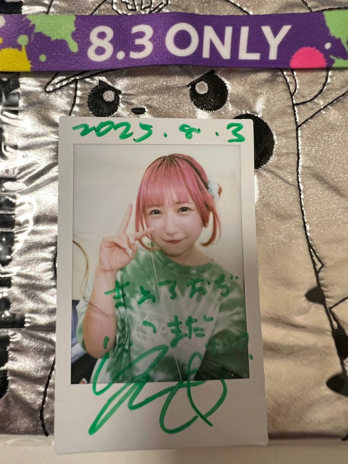 2025年8月推し活まとめ【アイドルオタクガチの夏、でも推しメンとは