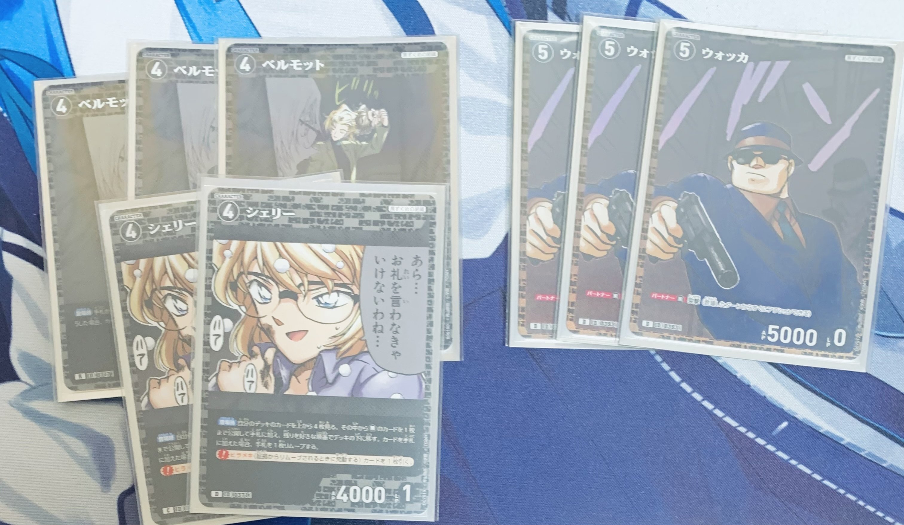 コナンTCG】ベルモット＆シェリー採用型黒コントロール（～6弾