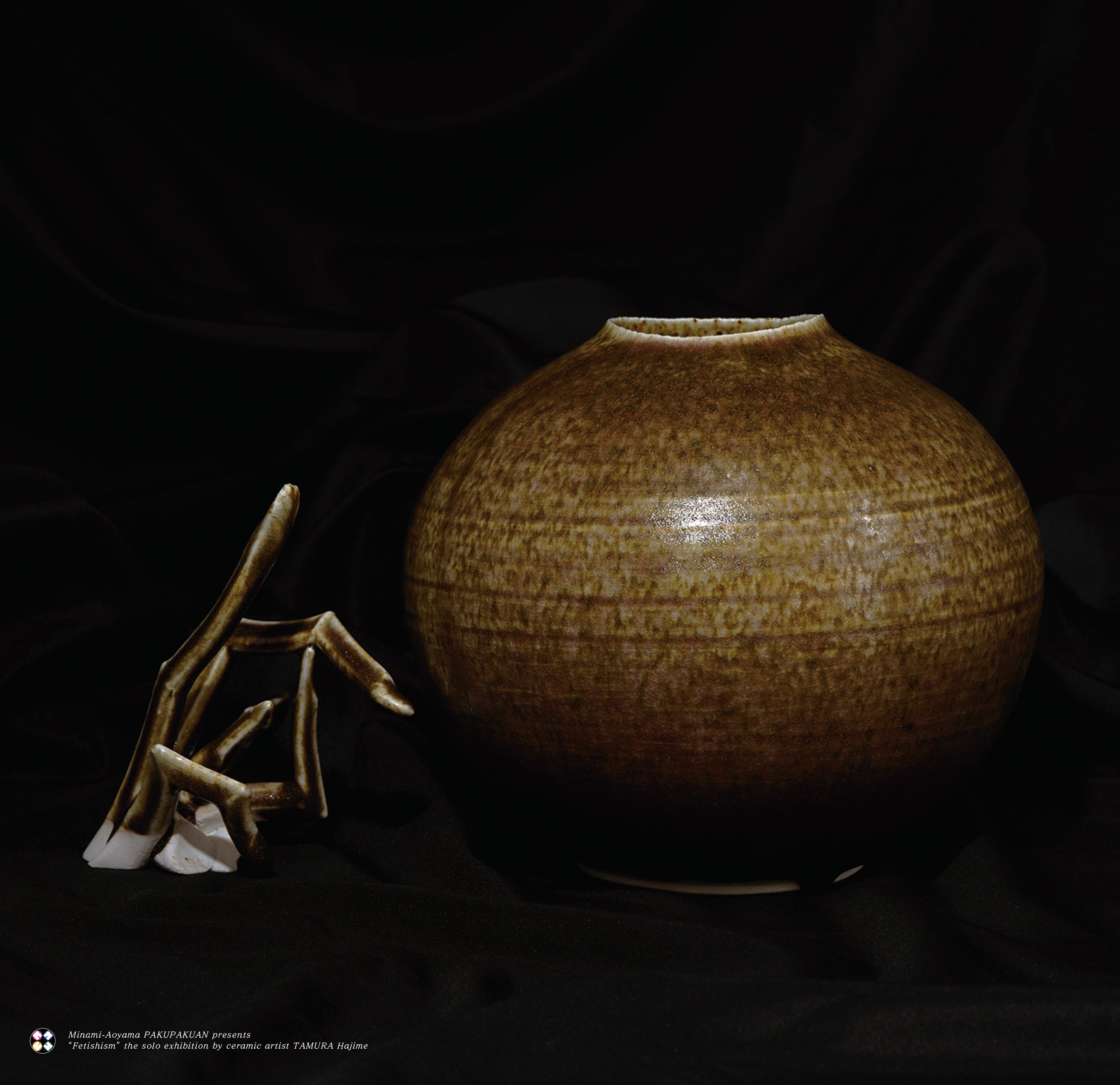 田村一個展『Fetishism』 / 作家インタビュー｜白白庵