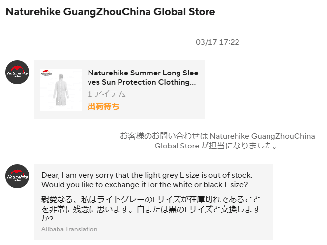 アリエル在庫確認の為購入前コメント下さい　購入しないでください。 即日発送 ☆COACH☆ マギー スモール トート バッグ レザー